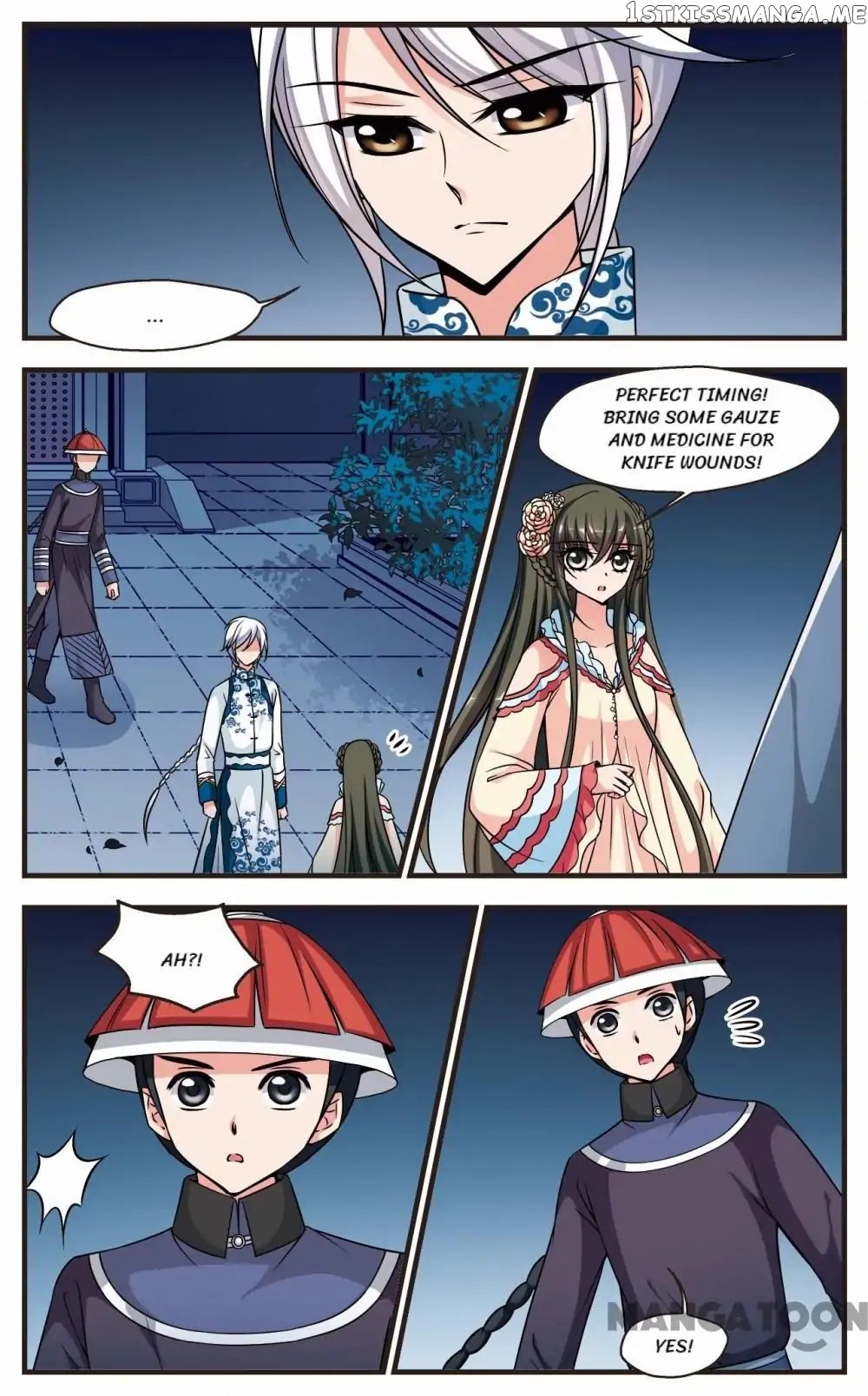 Fei Xi Yan Xue chapter 175 - page 7