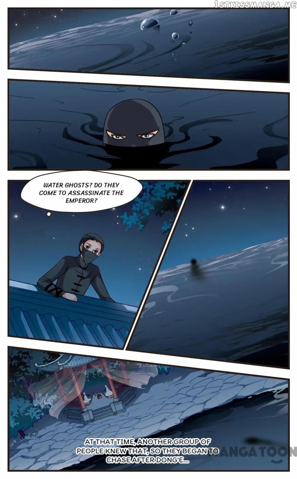 Fei Xi Yan Xue chapter 174 - page 2