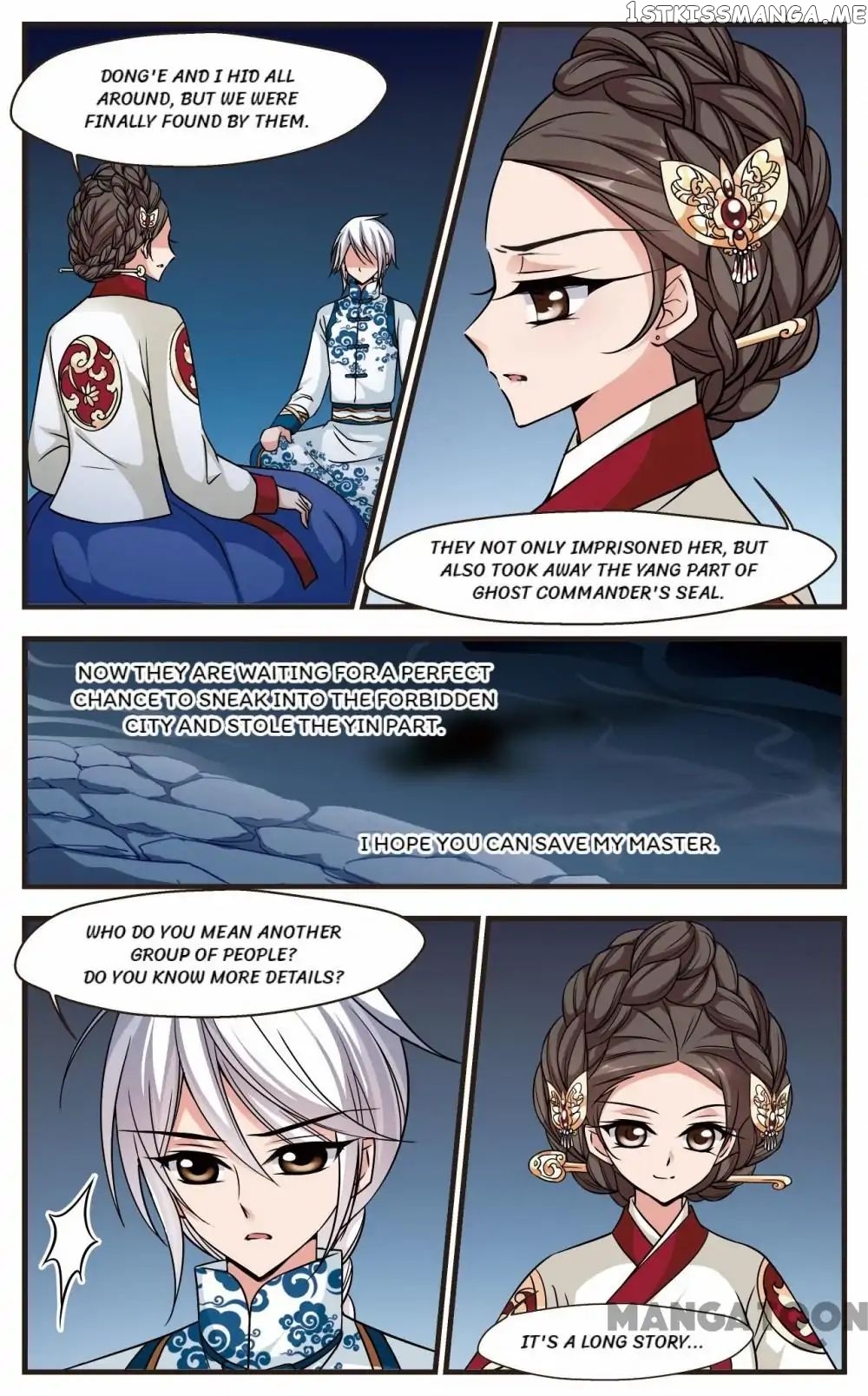 Fei Xi Yan Xue chapter 174 - page 3