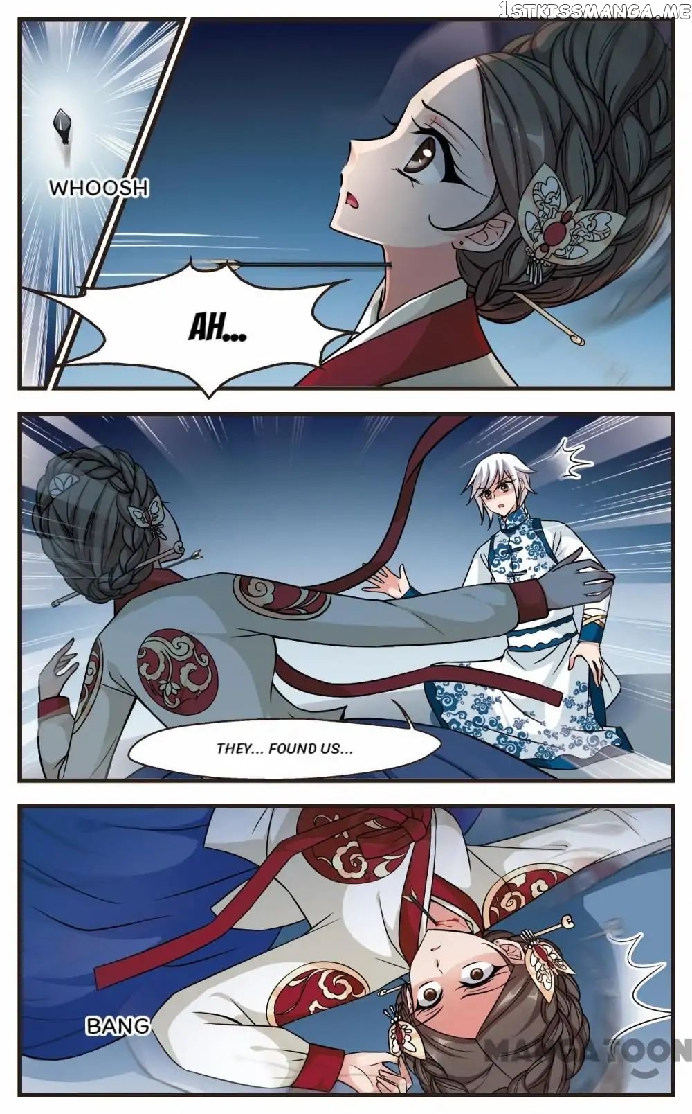 Fei Xi Yan Xue chapter 174 - page 5