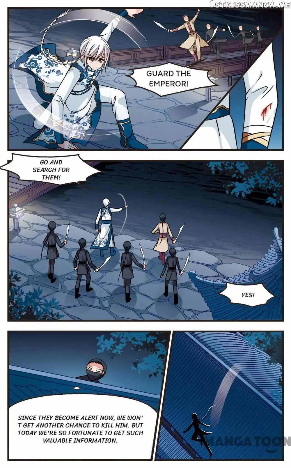 Fei Xi Yan Xue chapter 174 - page 7