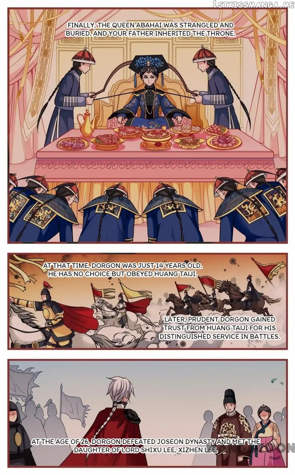 Fei Xi Yan Xue chapter 173 - page 2