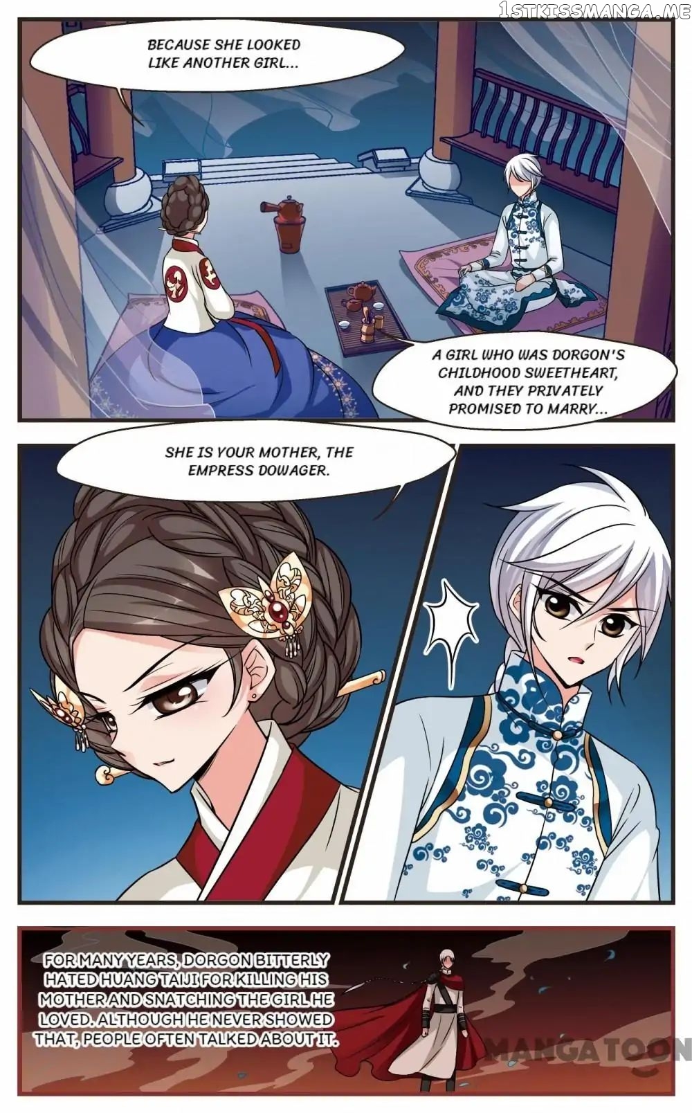 Fei Xi Yan Xue chapter 173 - page 4