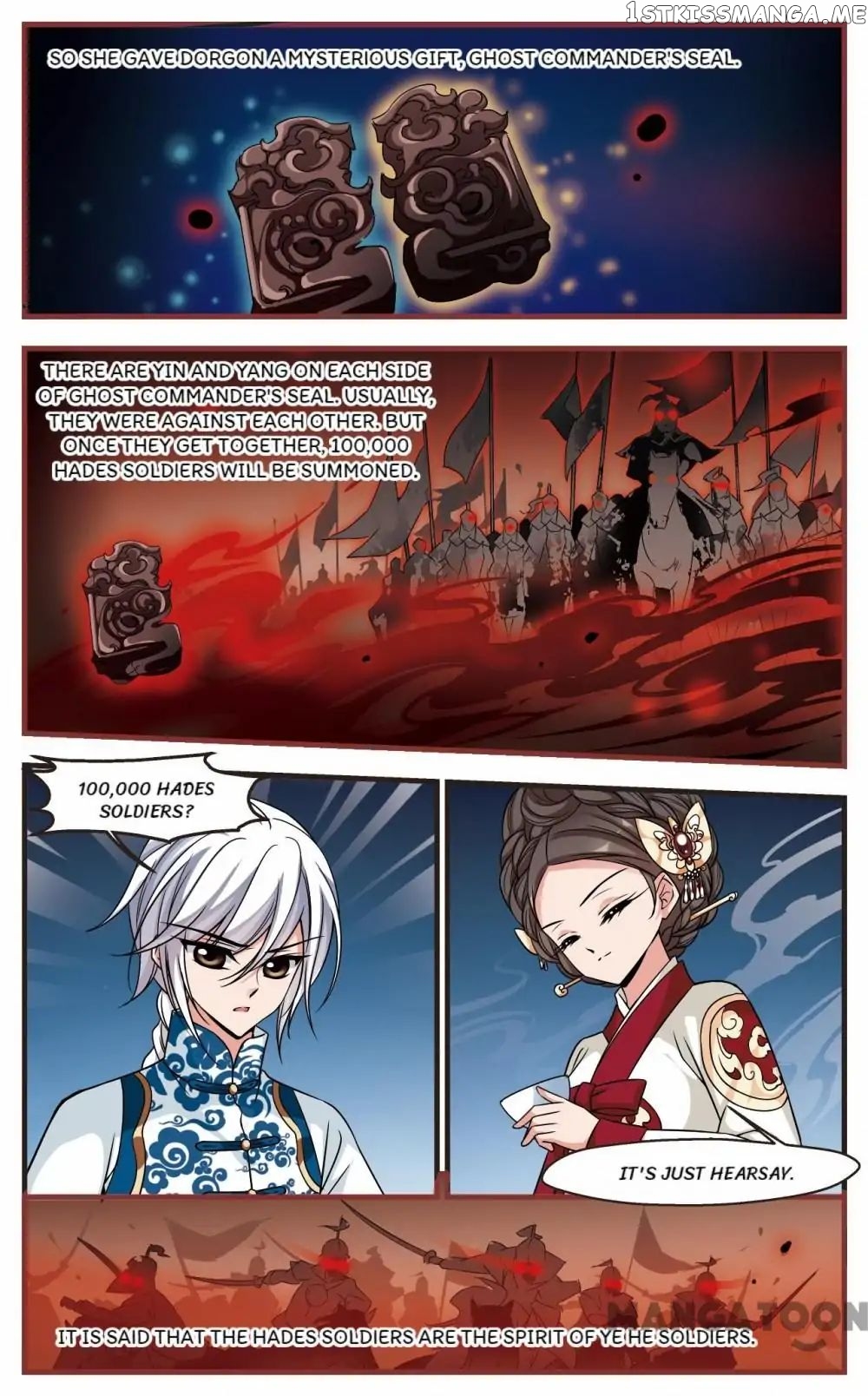 Fei Xi Yan Xue chapter 173 - page 6