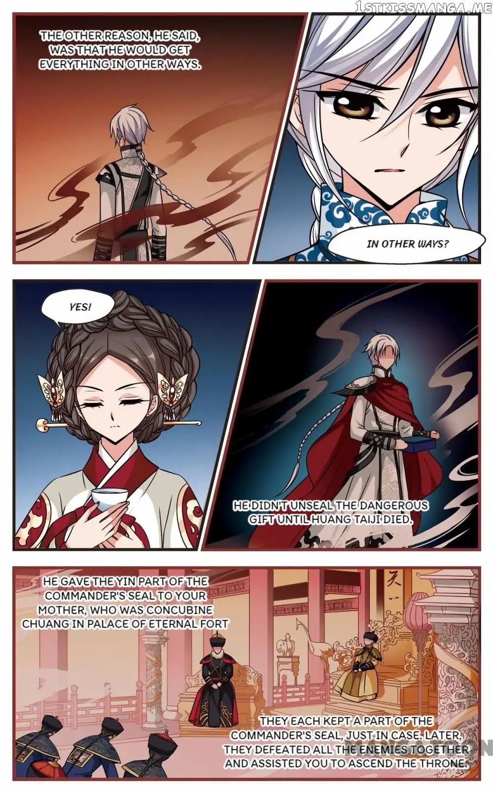 Fei Xi Yan Xue chapter 173 - page 8