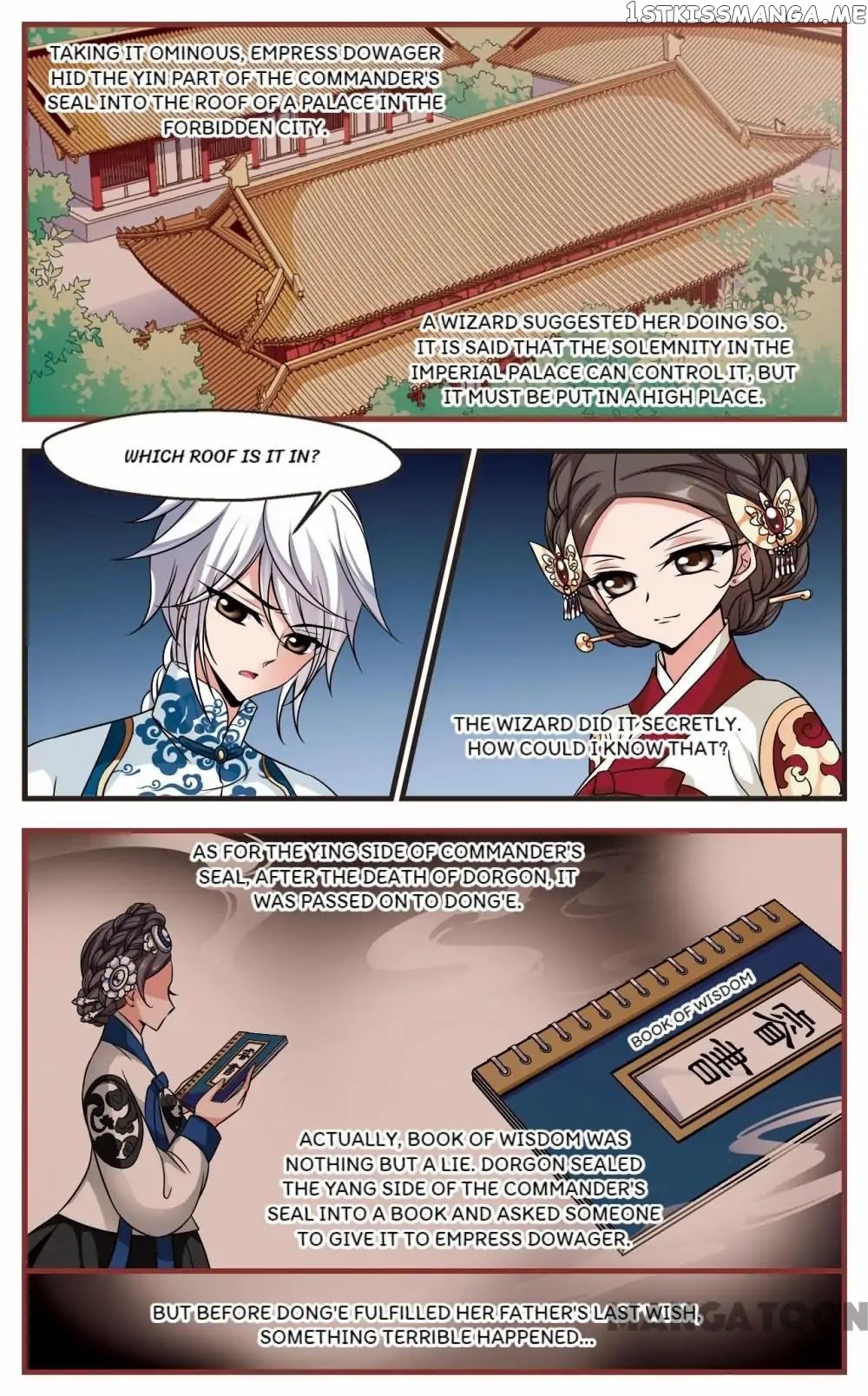 Fei Xi Yan Xue chapter 173 - page 9