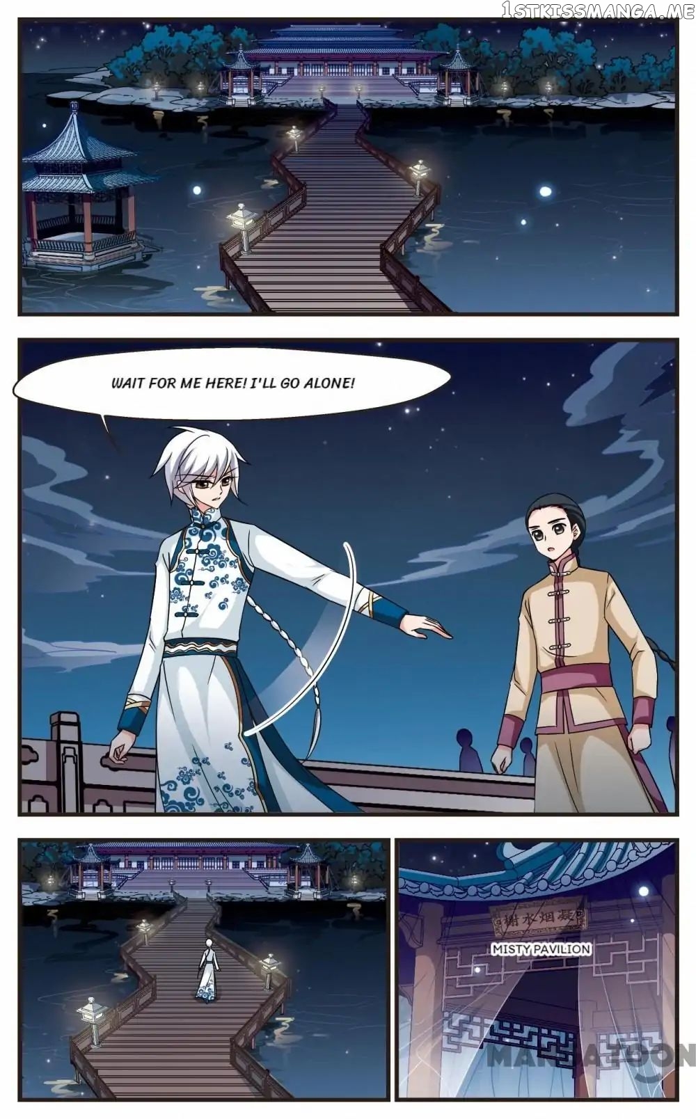 Fei Xi Yan Xue chapter 172 - page 1