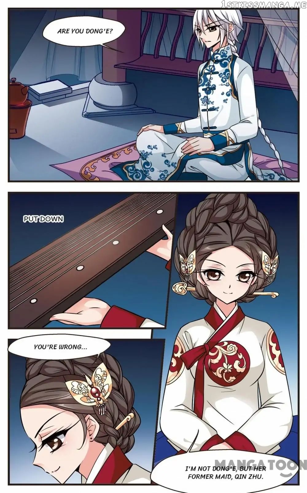 Fei Xi Yan Xue chapter 172 - page 4