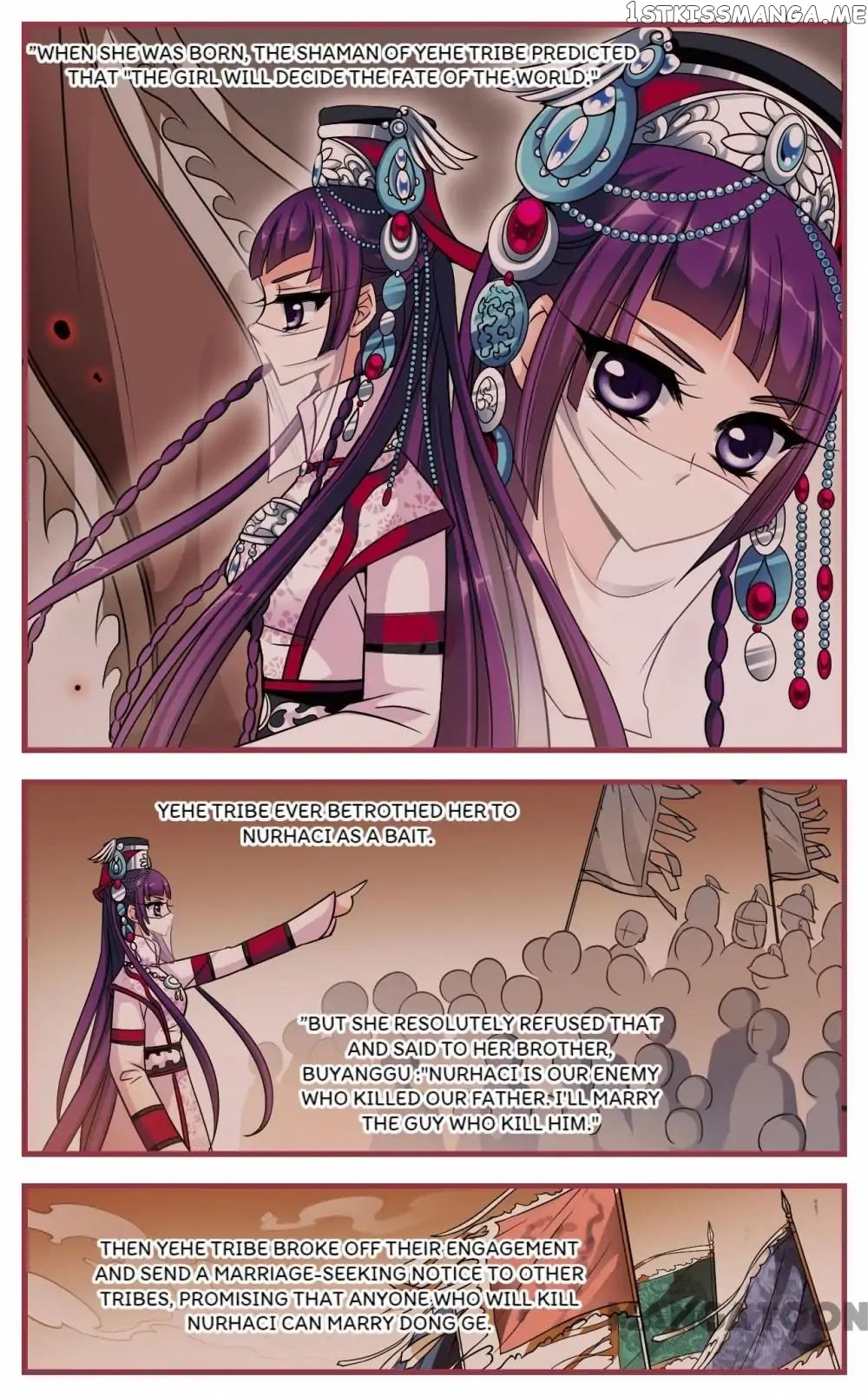 Fei Xi Yan Xue chapter 172 - page 6