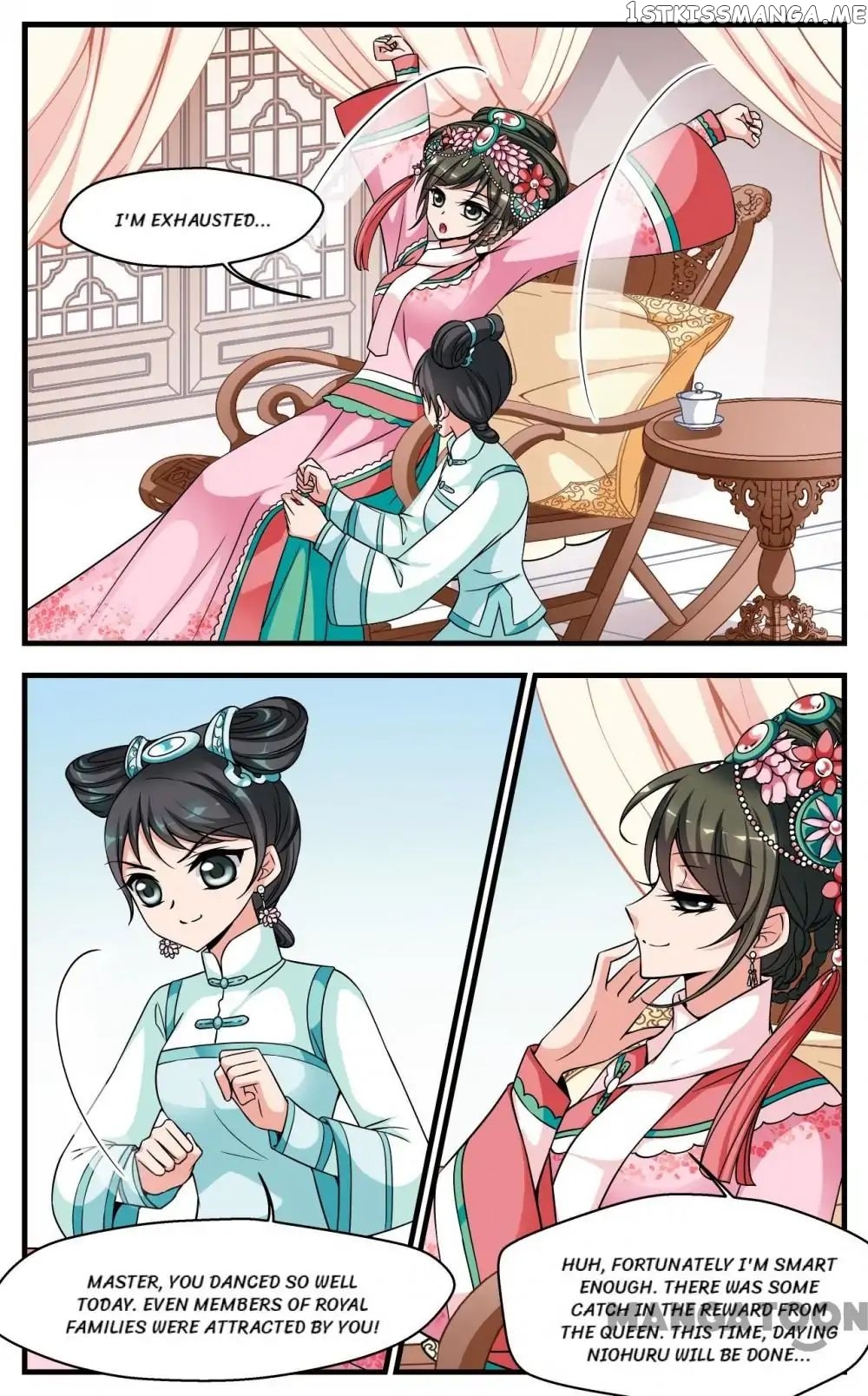 Fei Xi Yan Xue chapter 171 - page 2