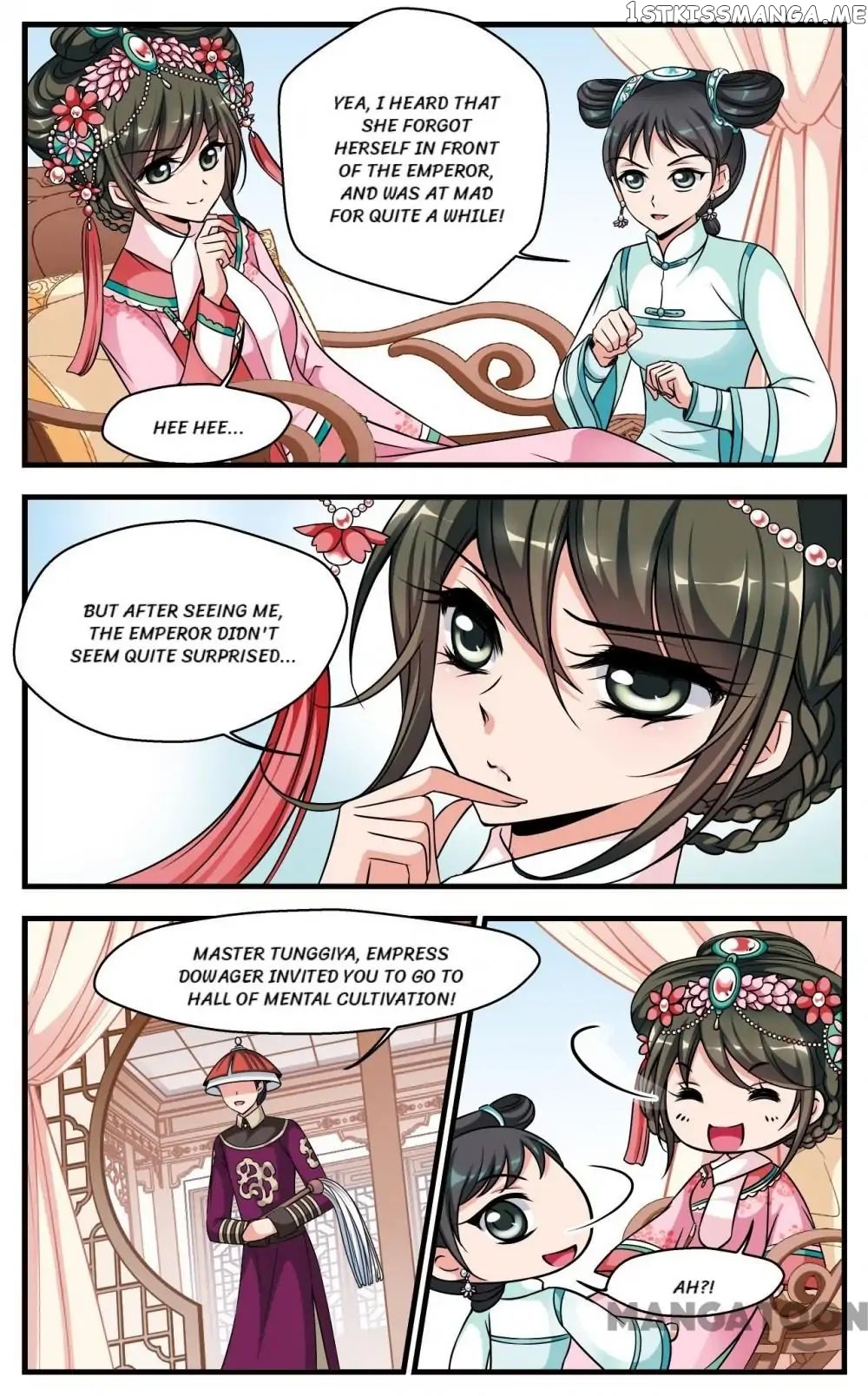 Fei Xi Yan Xue chapter 171 - page 3
