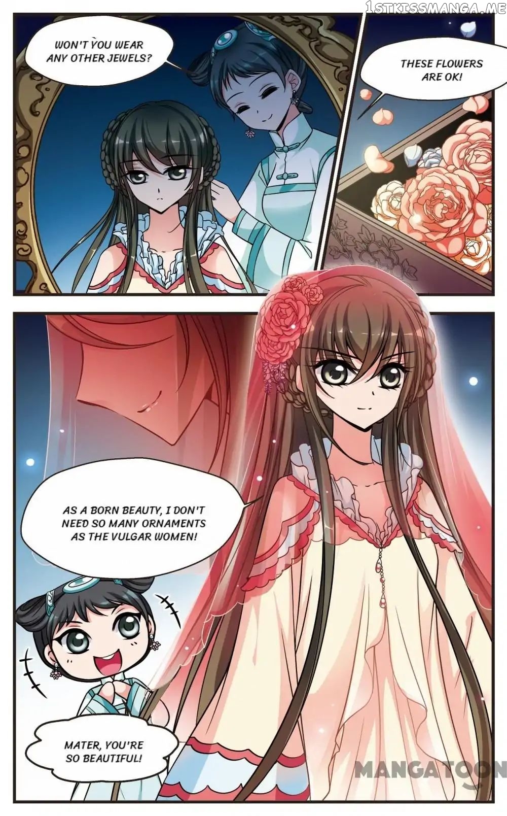 Fei Xi Yan Xue chapter 171 - page 4