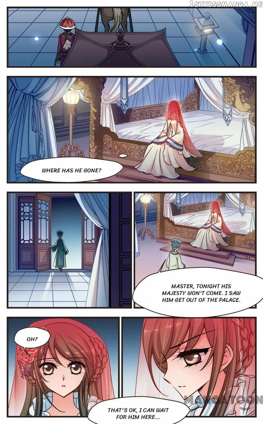 Fei Xi Yan Xue chapter 171 - page 5
