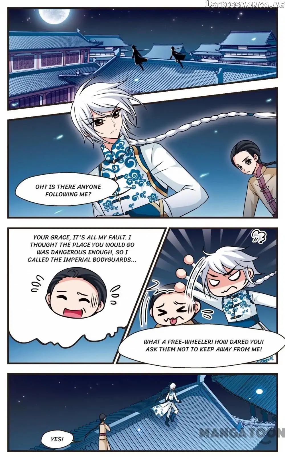 Fei Xi Yan Xue chapter 171 - page 6