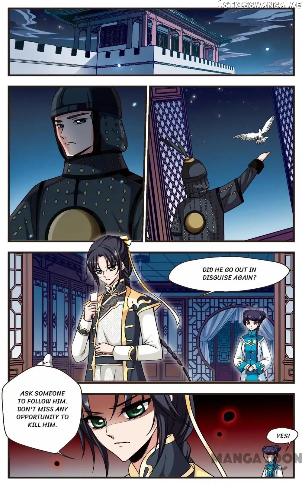 Fei Xi Yan Xue chapter 171 - page 7