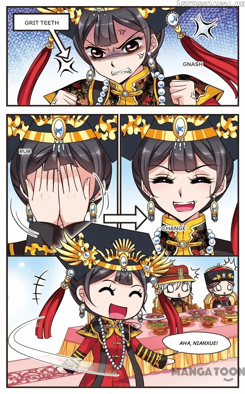 Fei Xi Yan Xue chapter 170 - page 2