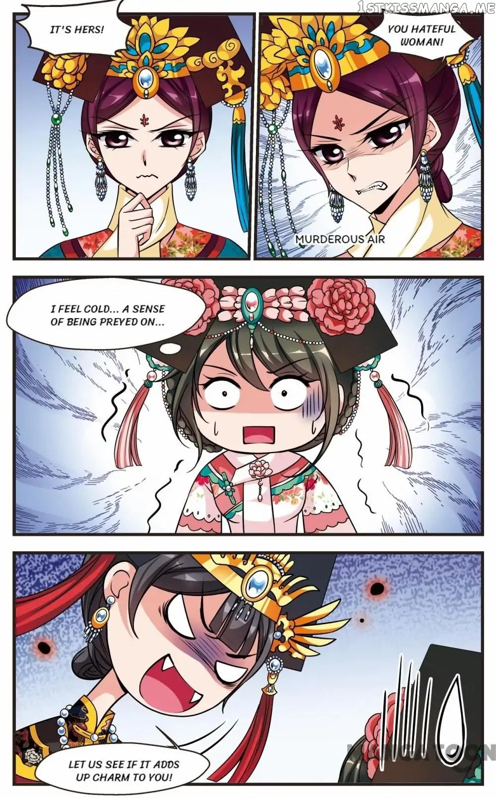 Fei Xi Yan Xue chapter 170 - page 4