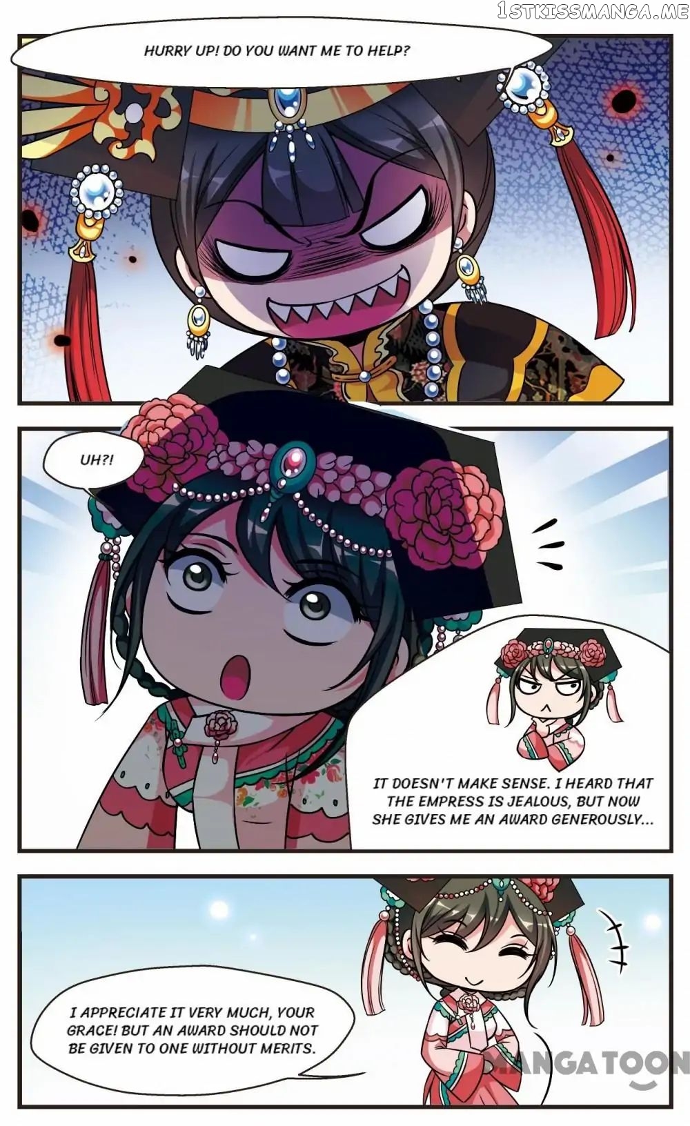 Fei Xi Yan Xue chapter 170 - page 5