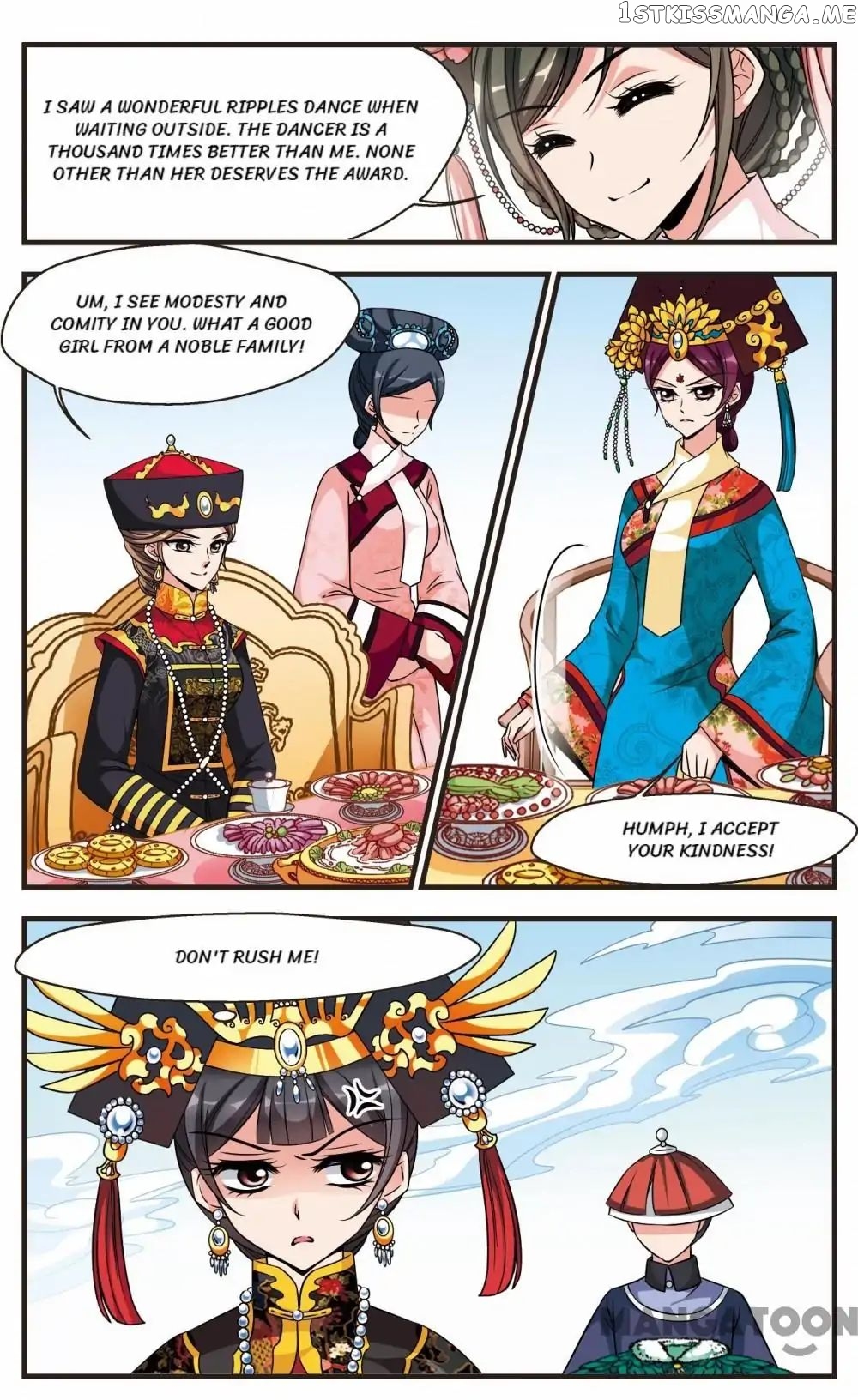 Fei Xi Yan Xue chapter 170 - page 6