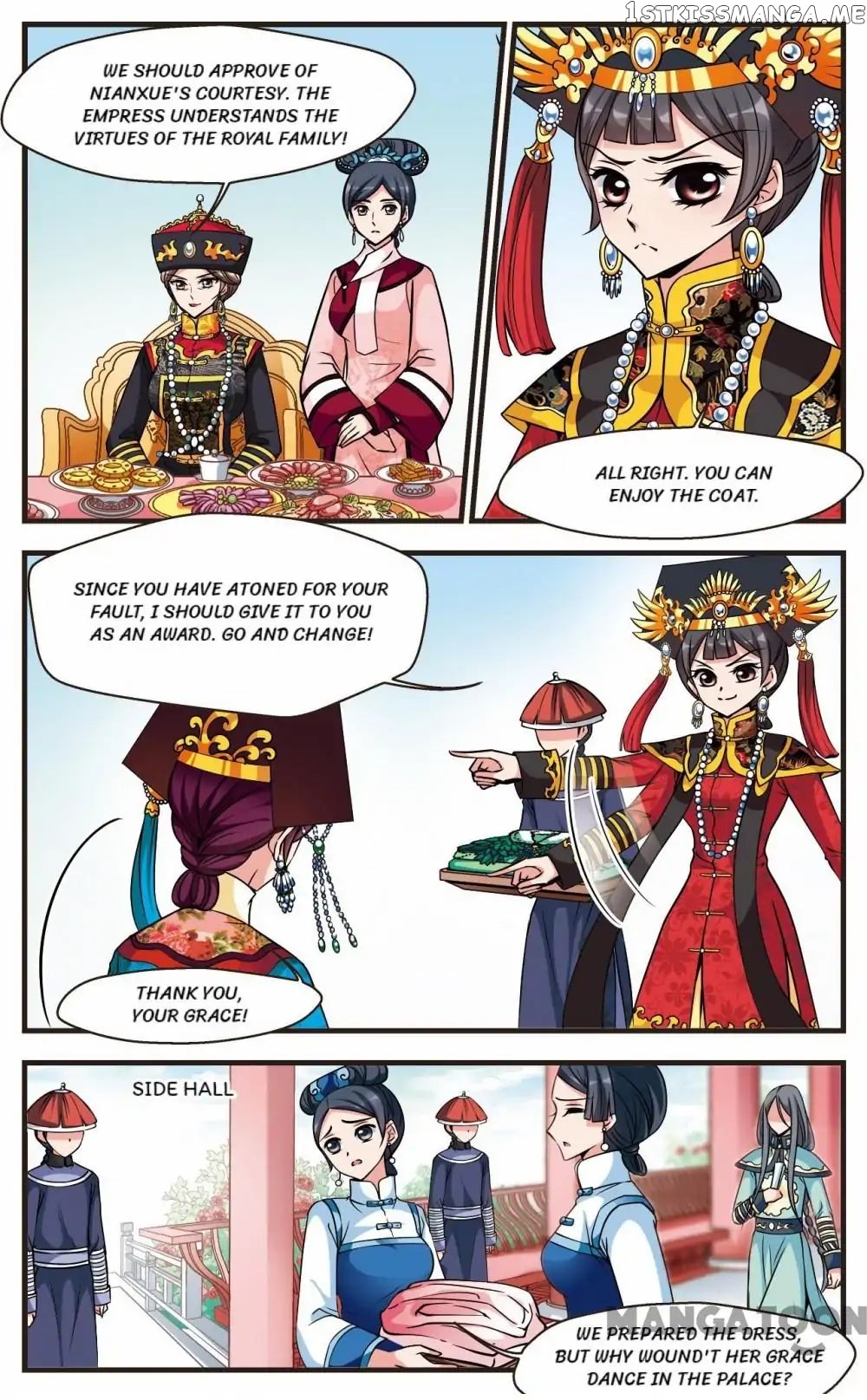 Fei Xi Yan Xue chapter 170 - page 7