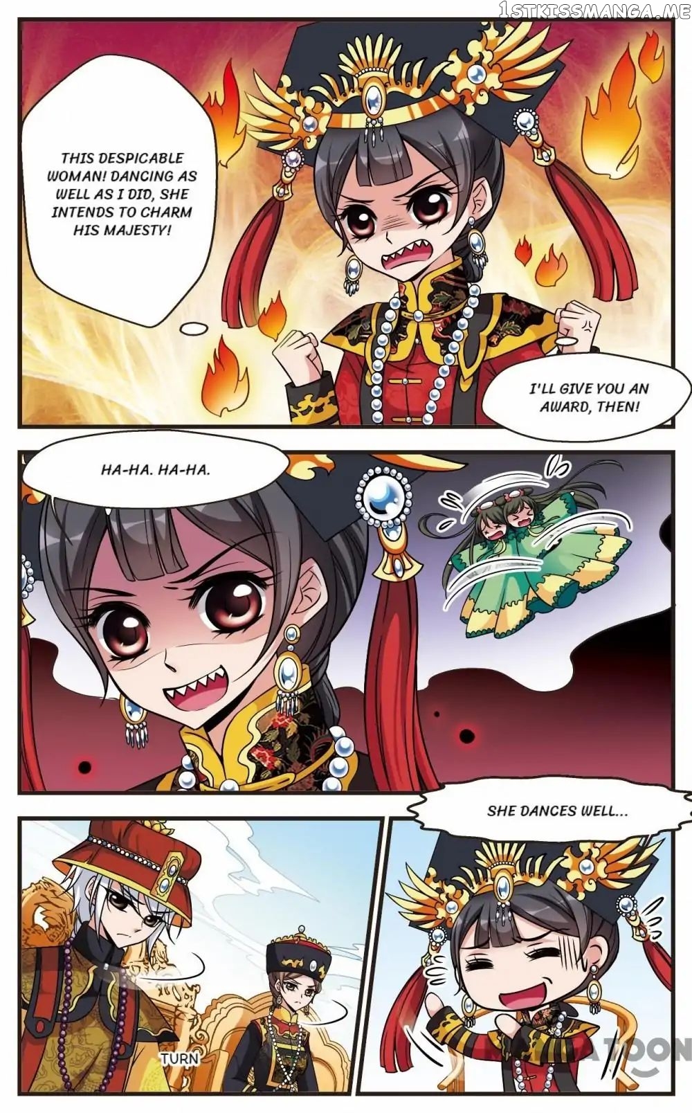 Fei Xi Yan Xue chapter 169 - page 1