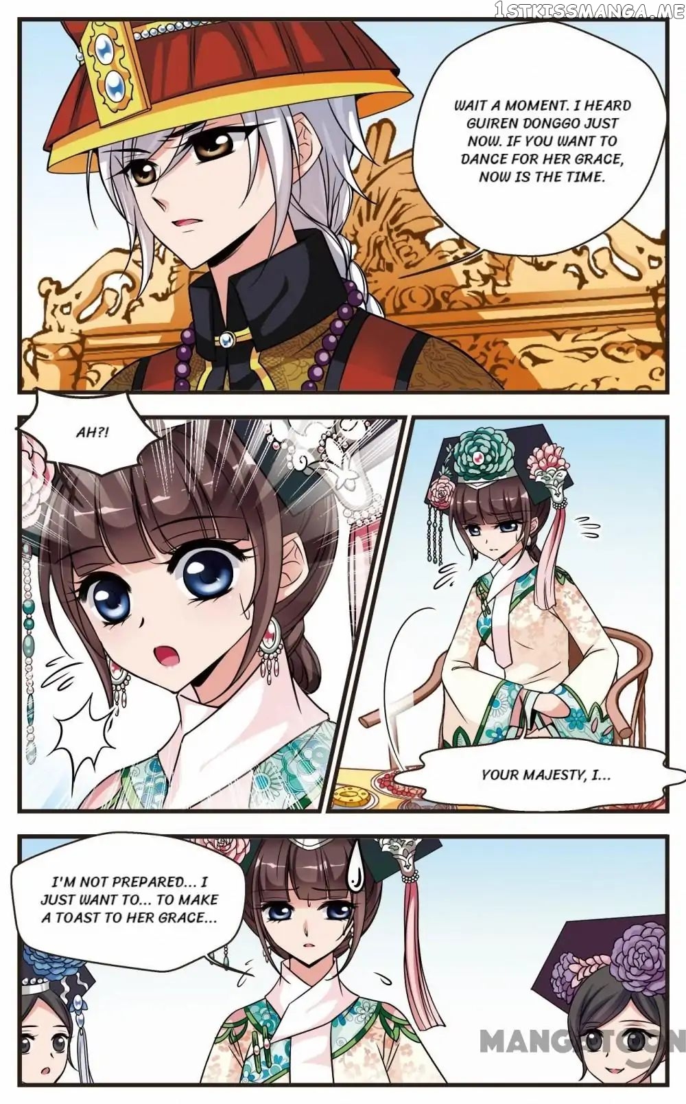 Fei Xi Yan Xue chapter 169 - page 4