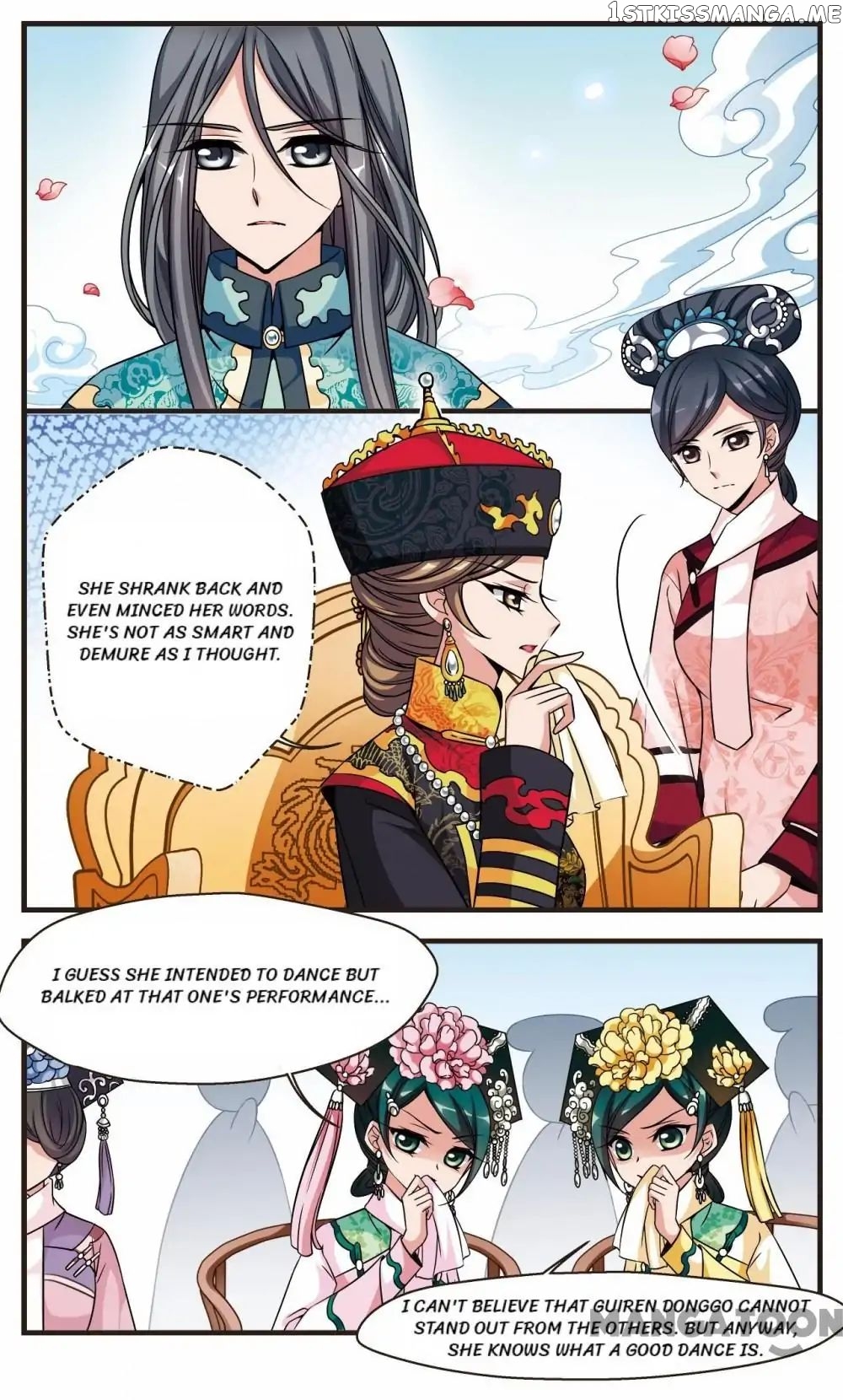 Fei Xi Yan Xue chapter 169 - page 5