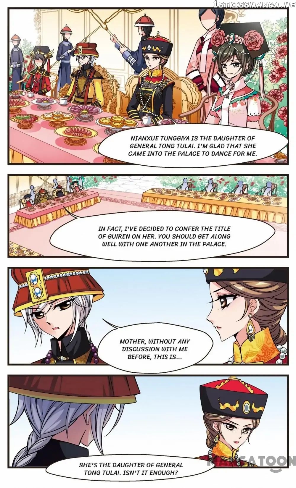 Fei Xi Yan Xue chapter 169 - page 7