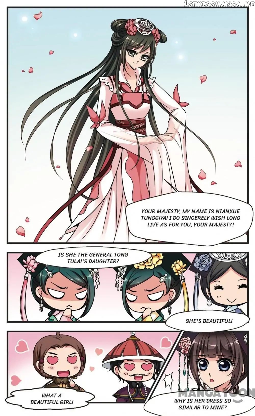 Fei Xi Yan Xue chapter 168 - page 1