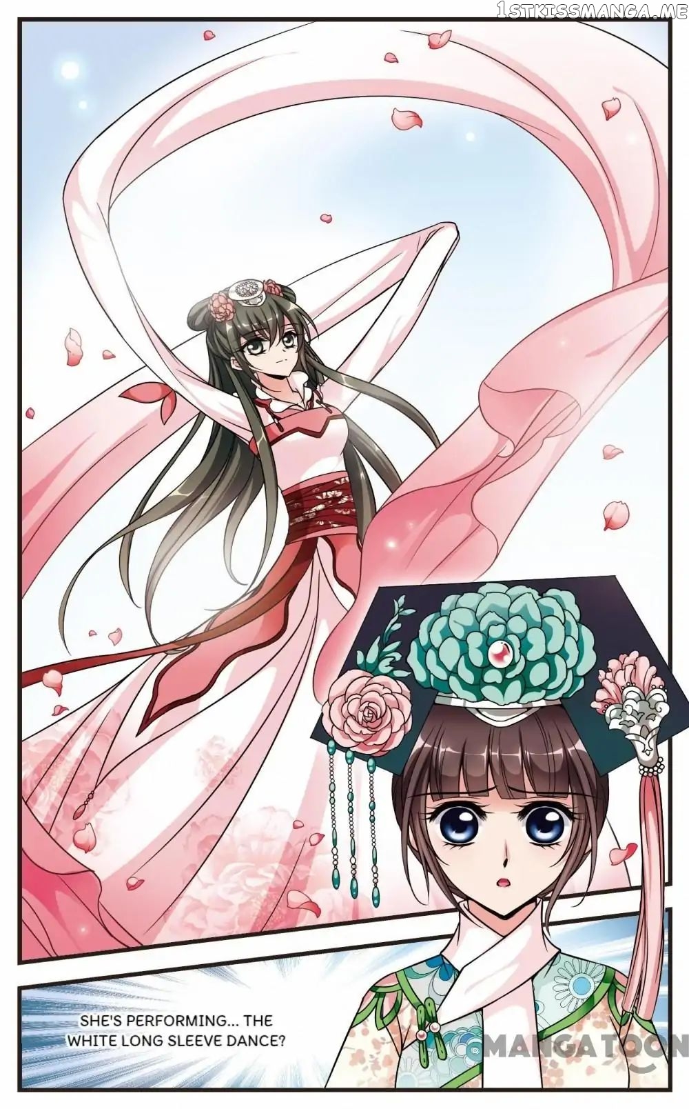 Fei Xi Yan Xue chapter 168 - page 3