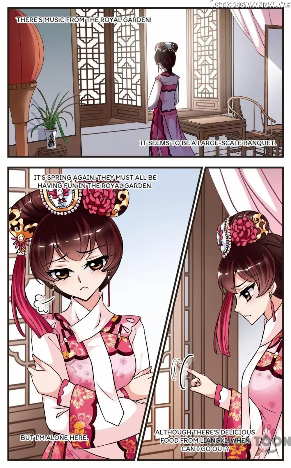 Fei Xi Yan Xue chapter 166 - page 1