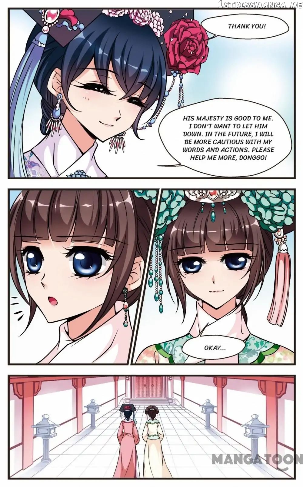 Fei Xi Yan Xue chapter 165 - page 3