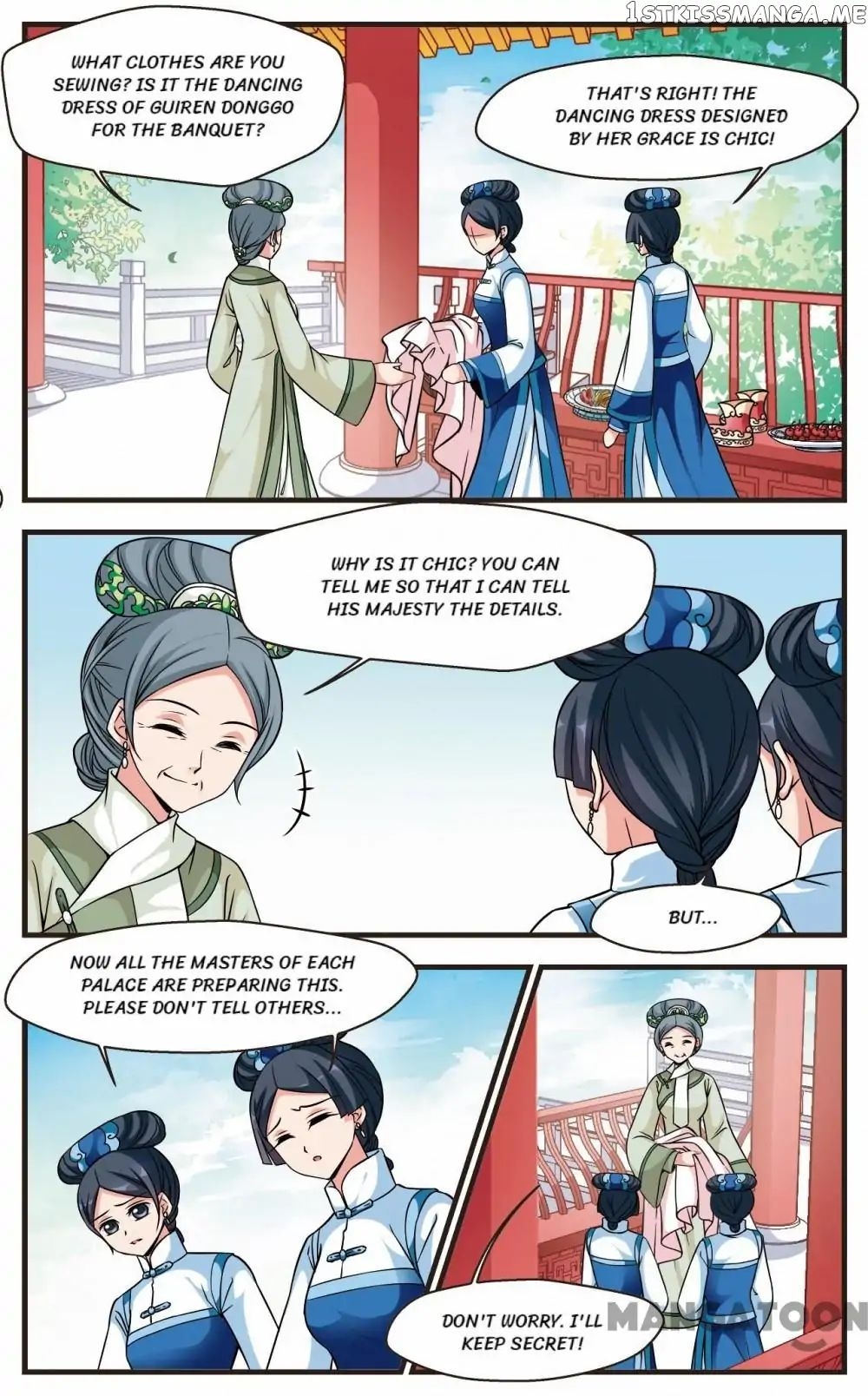 Fei Xi Yan Xue chapter 164 - page 1