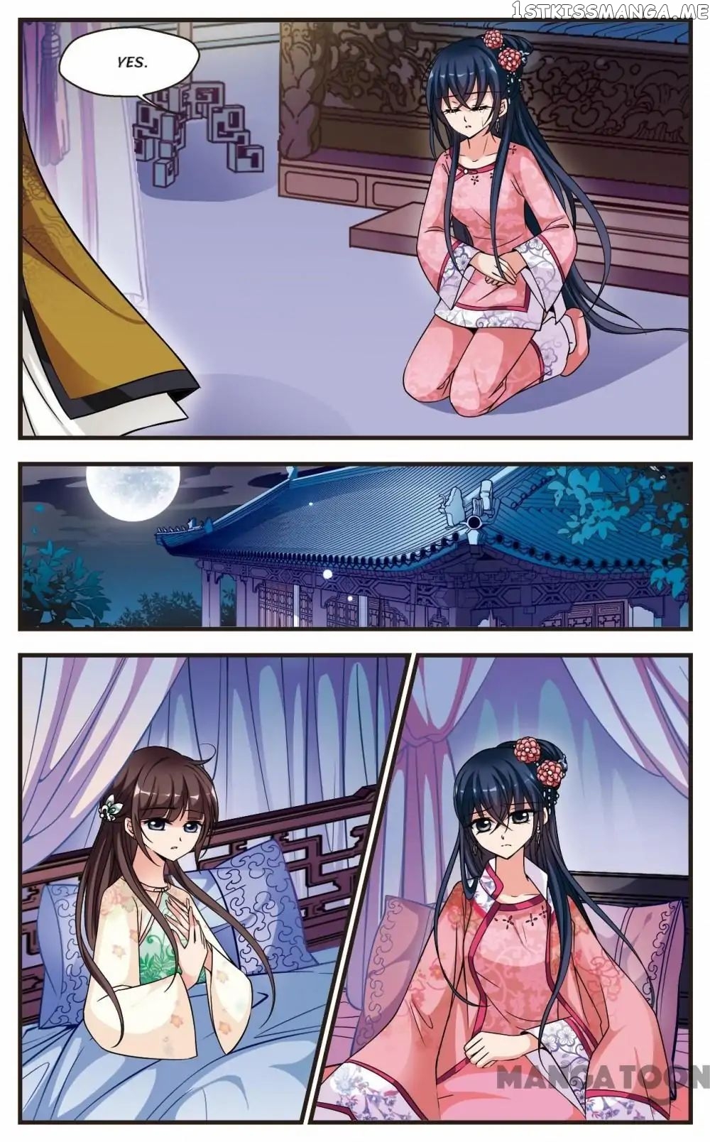Fei Xi Yan Xue chapter 164 - page 10