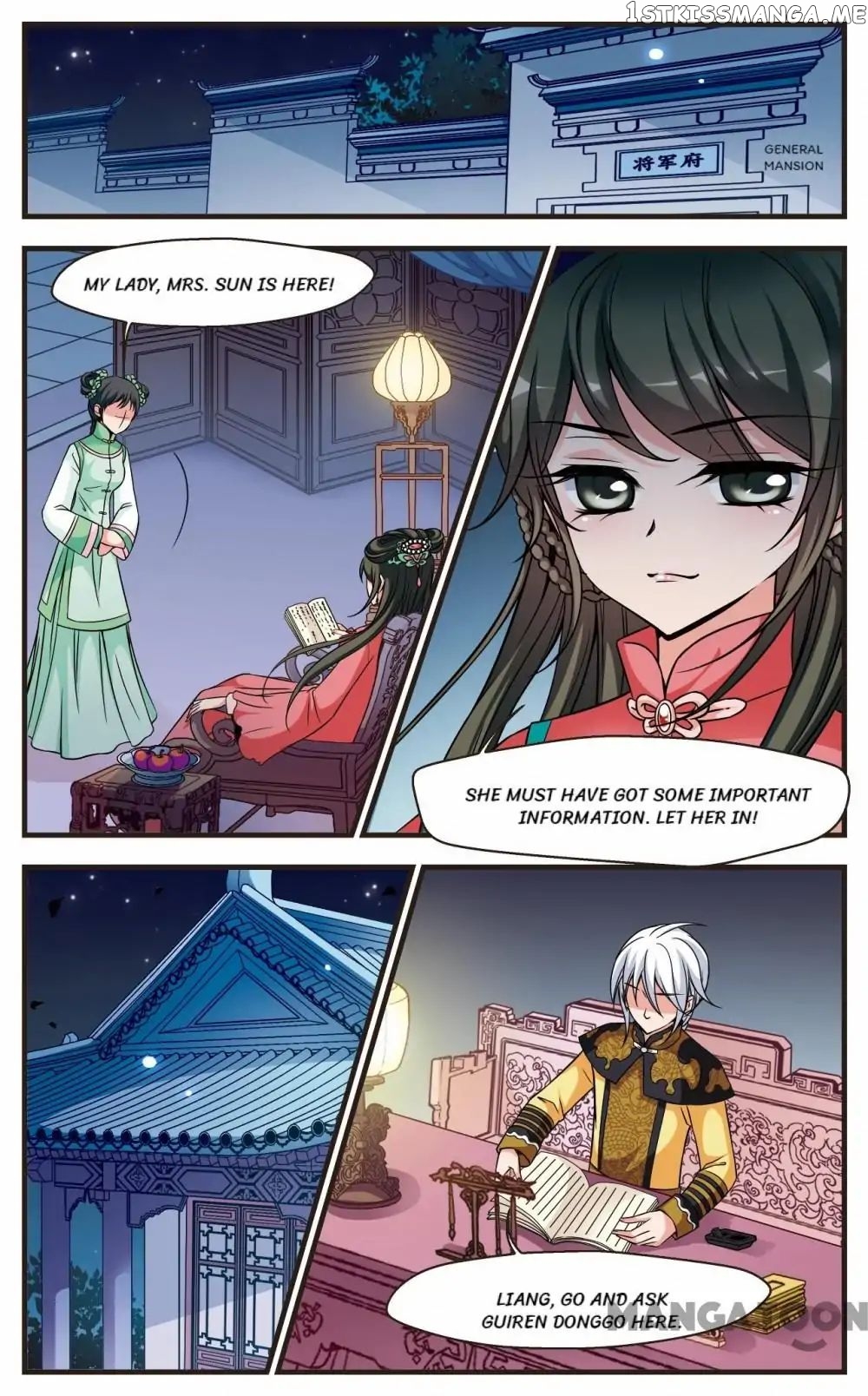 Fei Xi Yan Xue chapter 164 - page 2