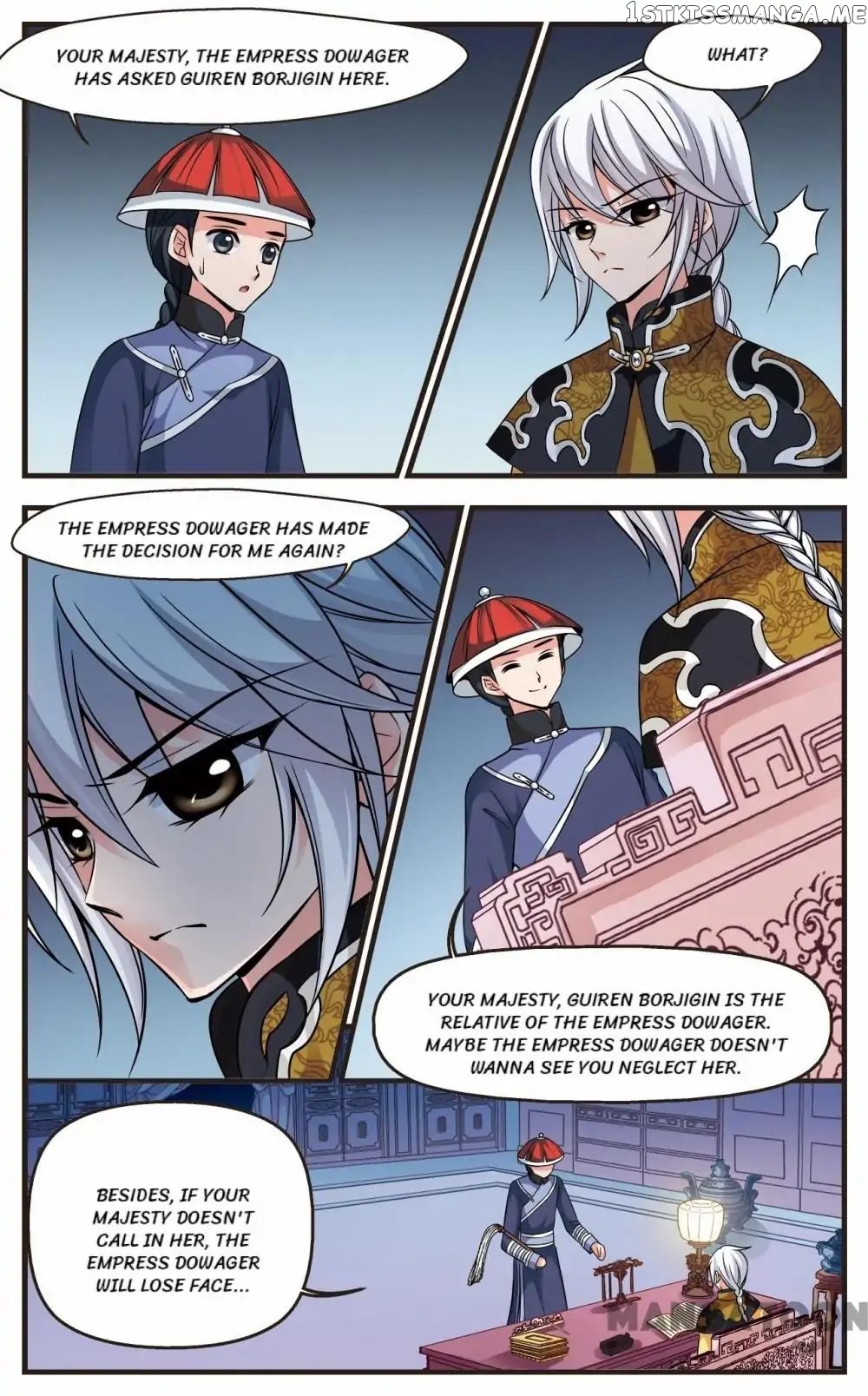 Fei Xi Yan Xue chapter 164 - page 3