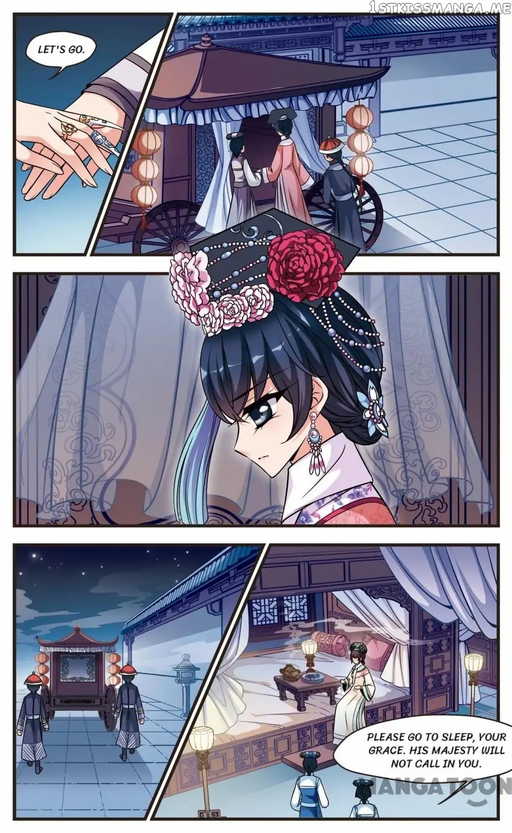 Fei Xi Yan Xue chapter 164 - page 5