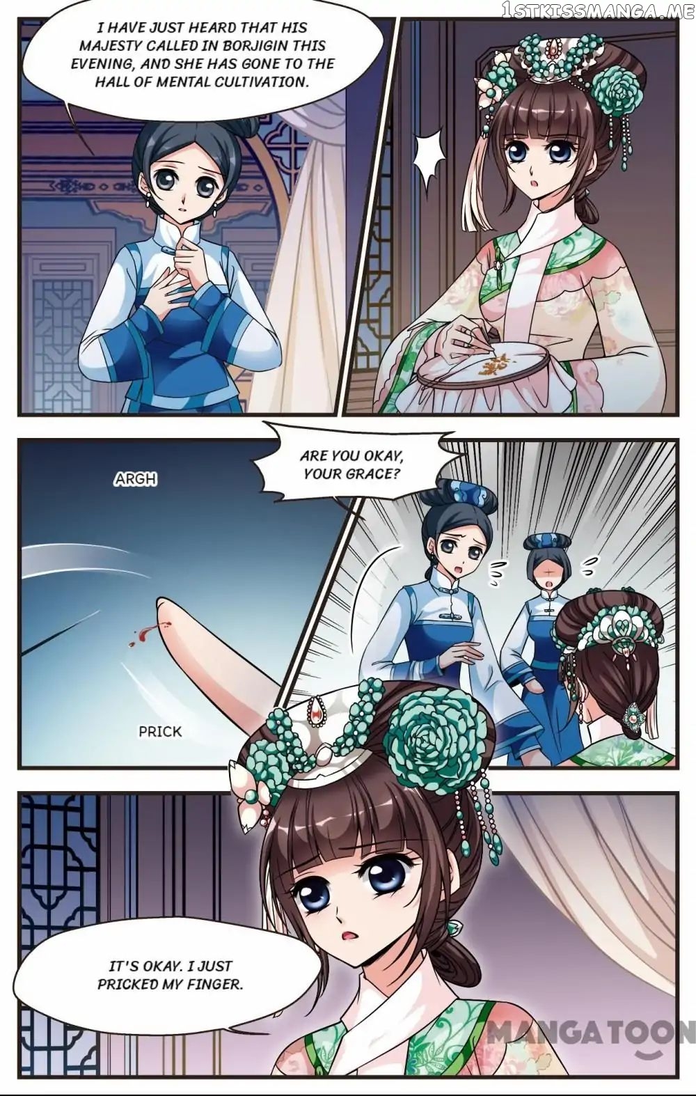 Fei Xi Yan Xue chapter 164 - page 6