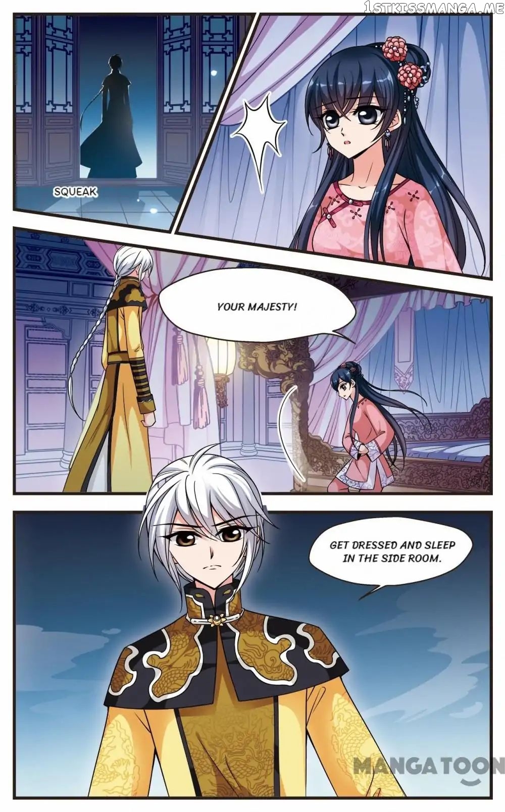 Fei Xi Yan Xue chapter 164 - page 8