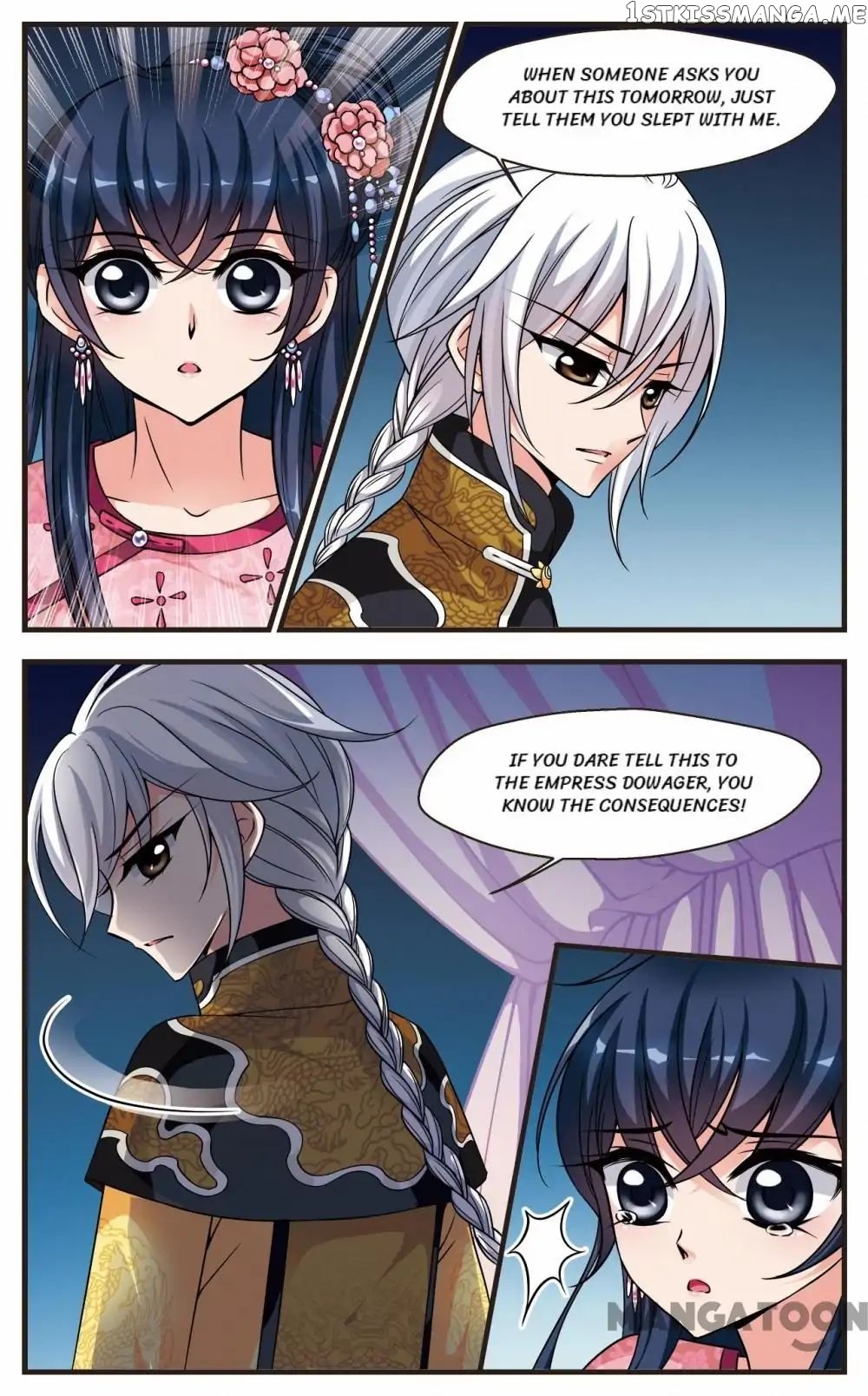 Fei Xi Yan Xue chapter 164 - page 9