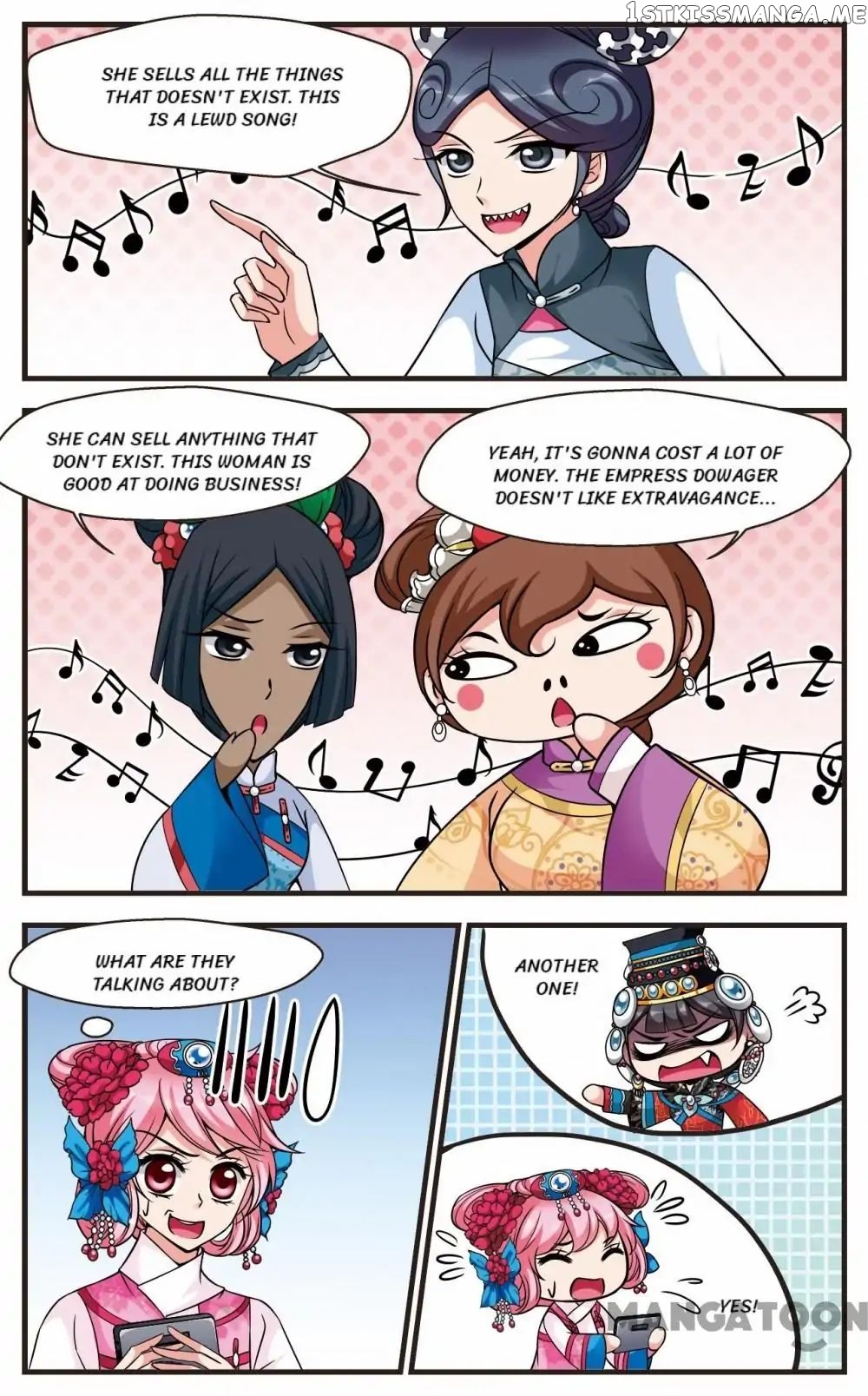 Fei Xi Yan Xue chapter 163 - page 1
