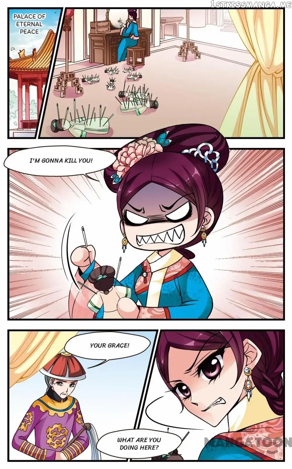 Fei Xi Yan Xue chapter 163 - page 7