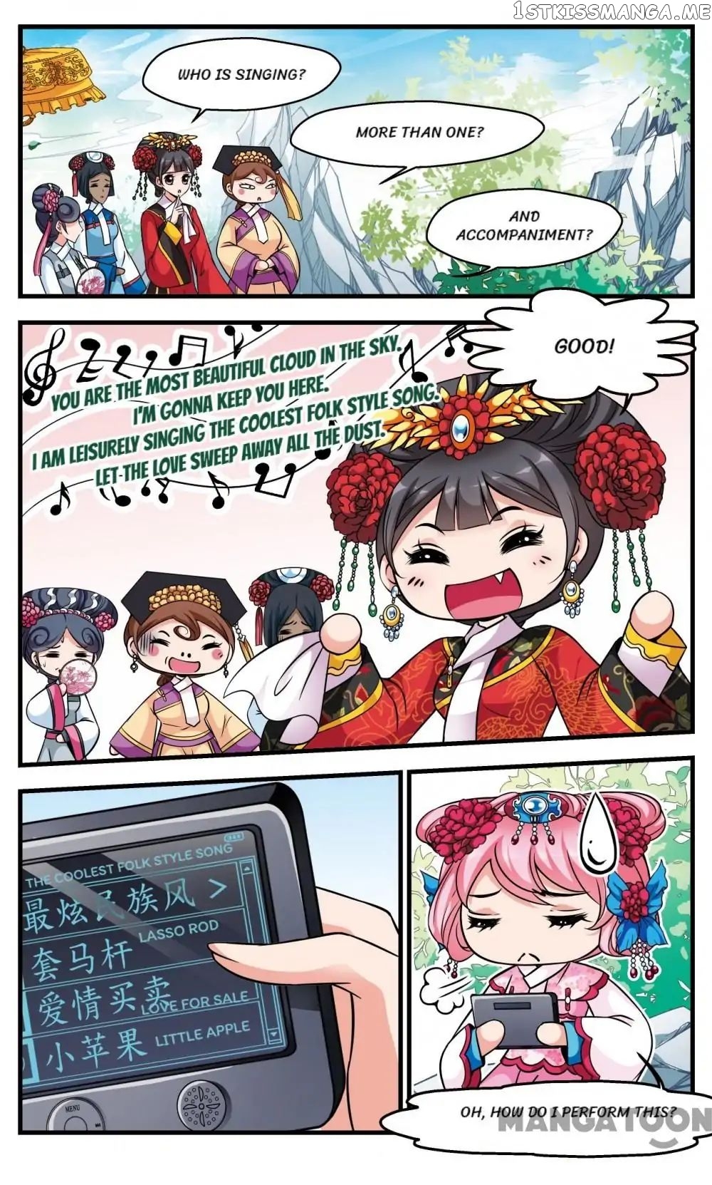 Fei Xi Yan Xue chapter 162 - page 2