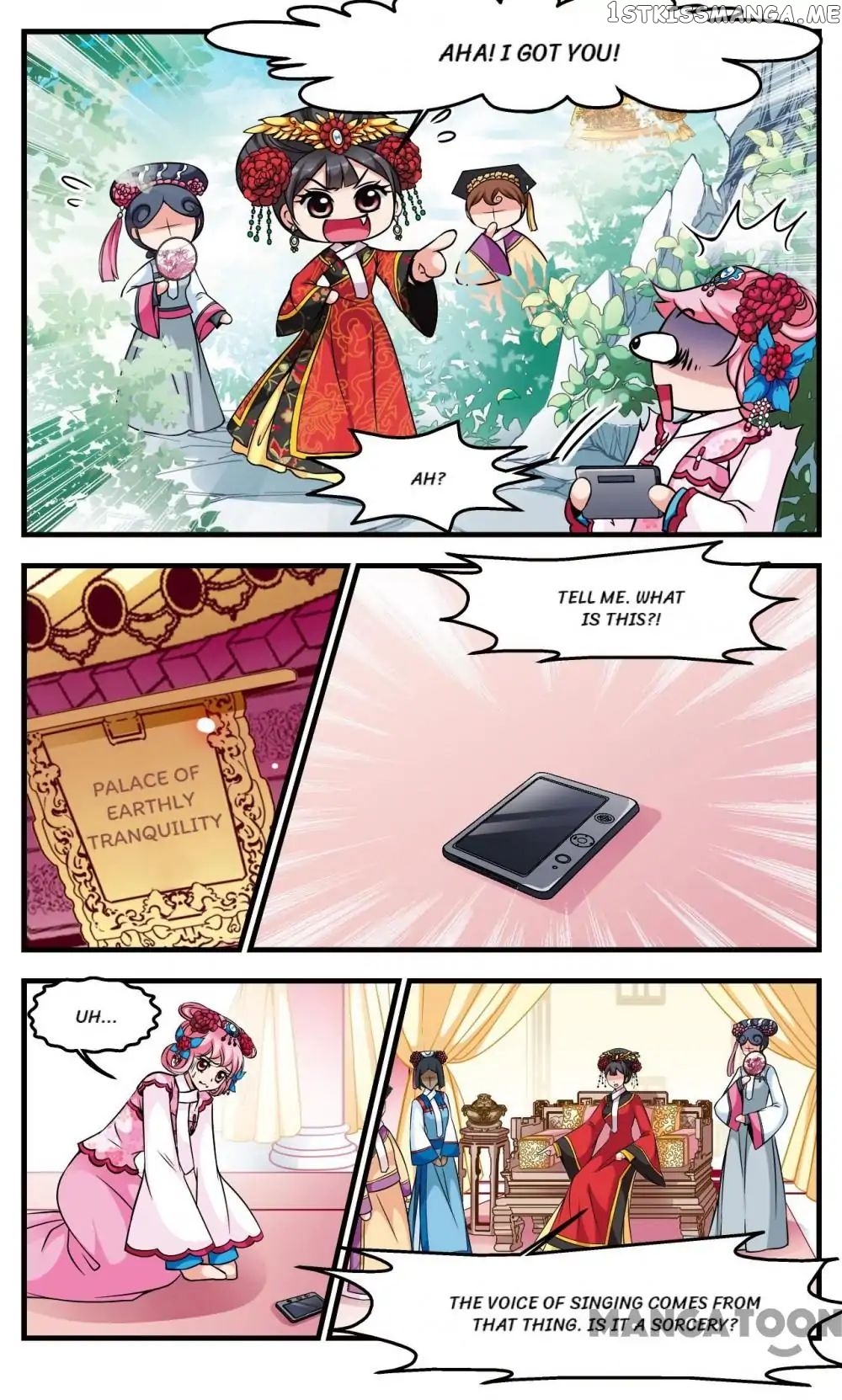 Fei Xi Yan Xue chapter 162 - page 3
