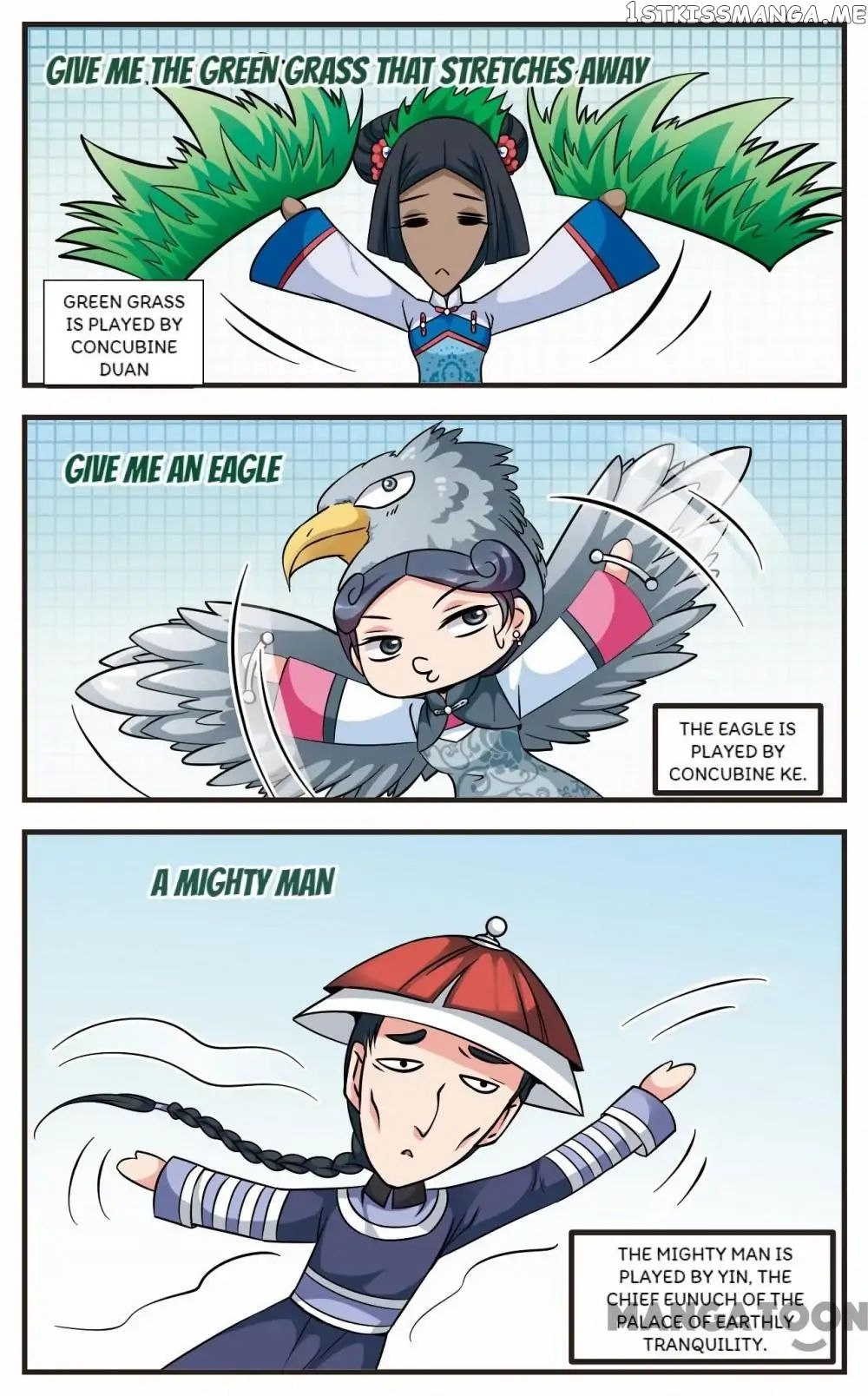Fei Xi Yan Xue chapter 162 - page 6