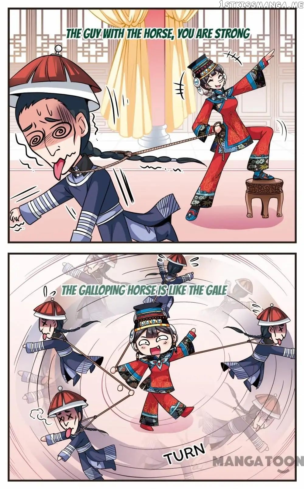 Fei Xi Yan Xue chapter 162 - page 8