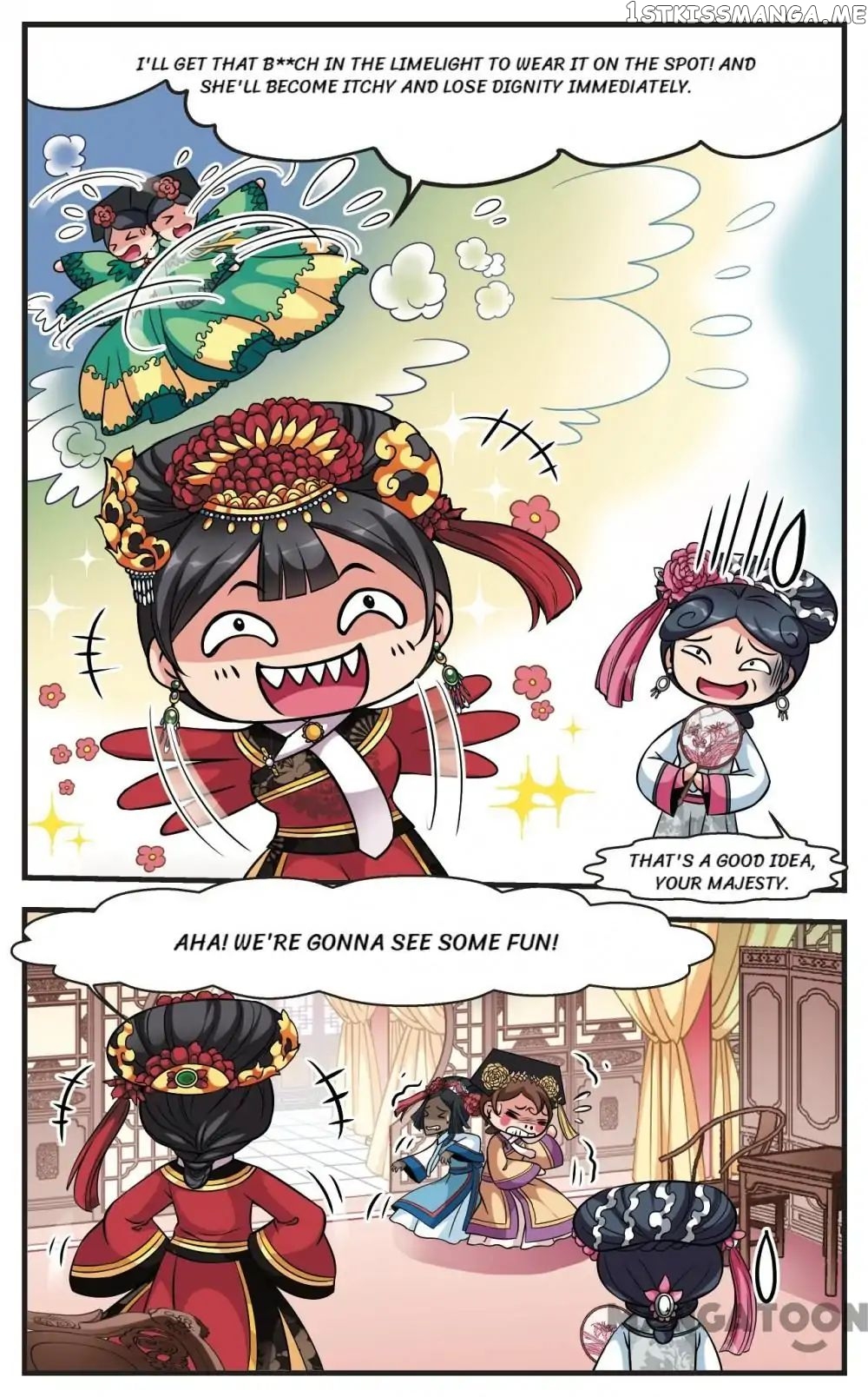 Fei Xi Yan Xue chapter 161 - page 1