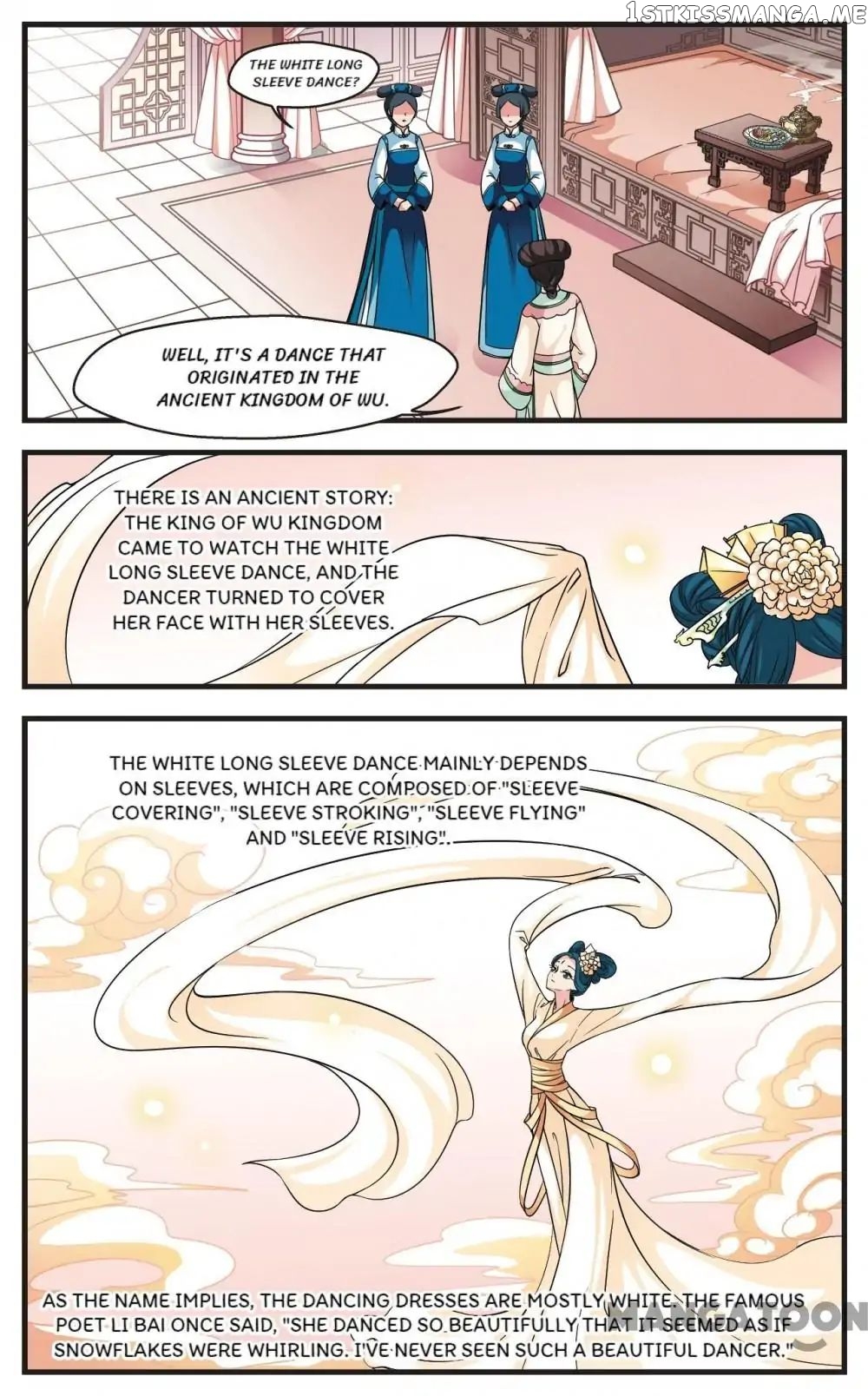 Fei Xi Yan Xue chapter 161 - page 3