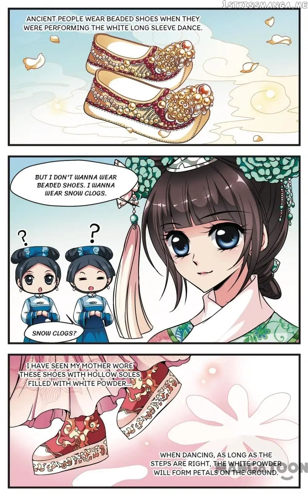 Fei Xi Yan Xue chapter 161 - page 5