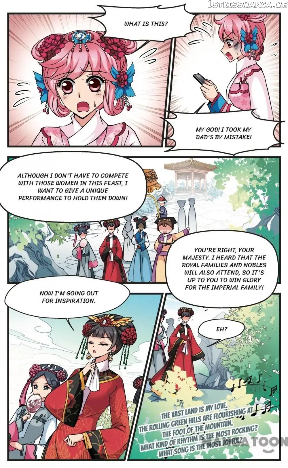 Fei Xi Yan Xue chapter 161 - page 9